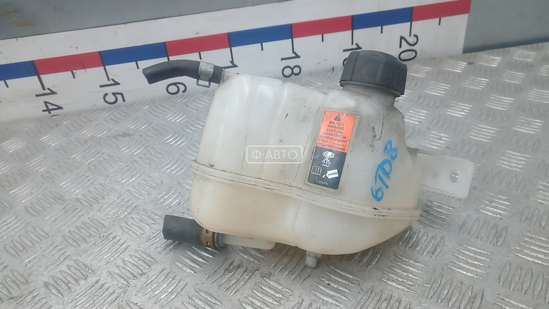 Бачок расширительный