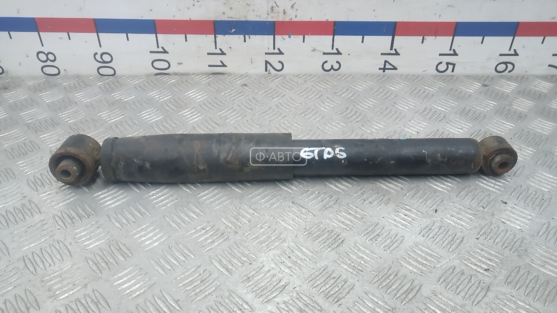 Амортизатор задней балки