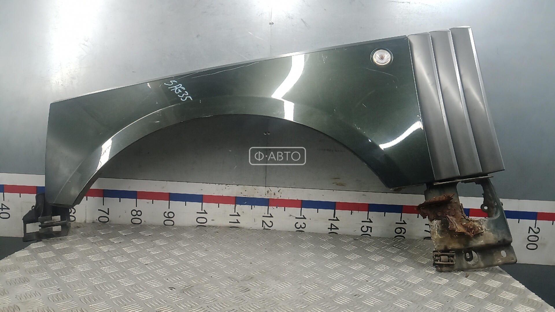 Крыло переднее левое