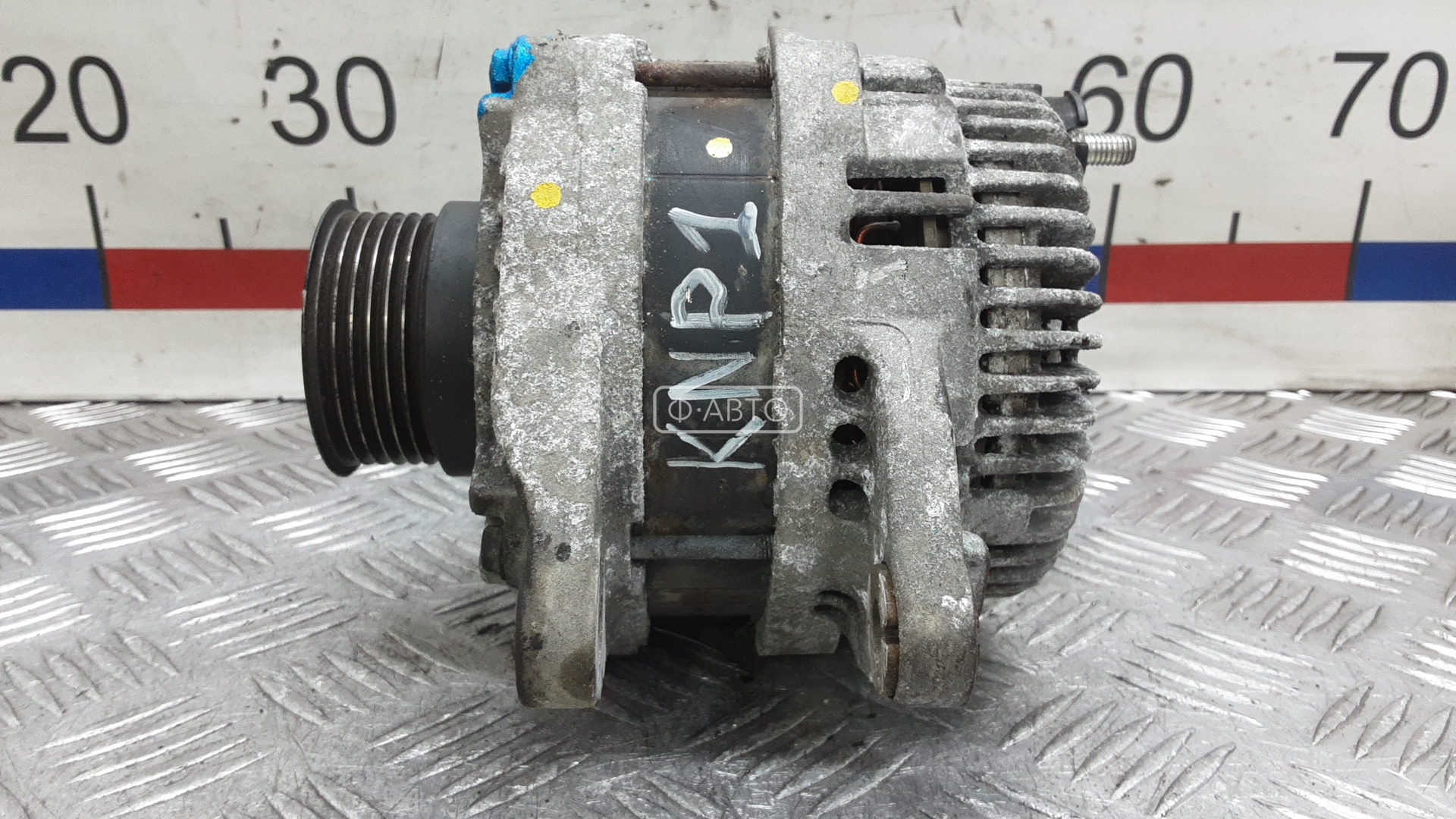 Генератор дизельный