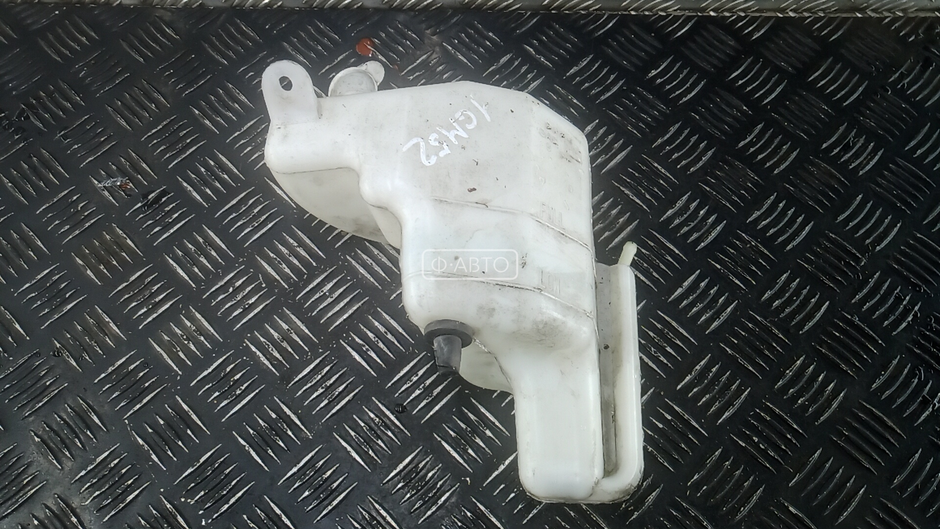 Бачок расширительный