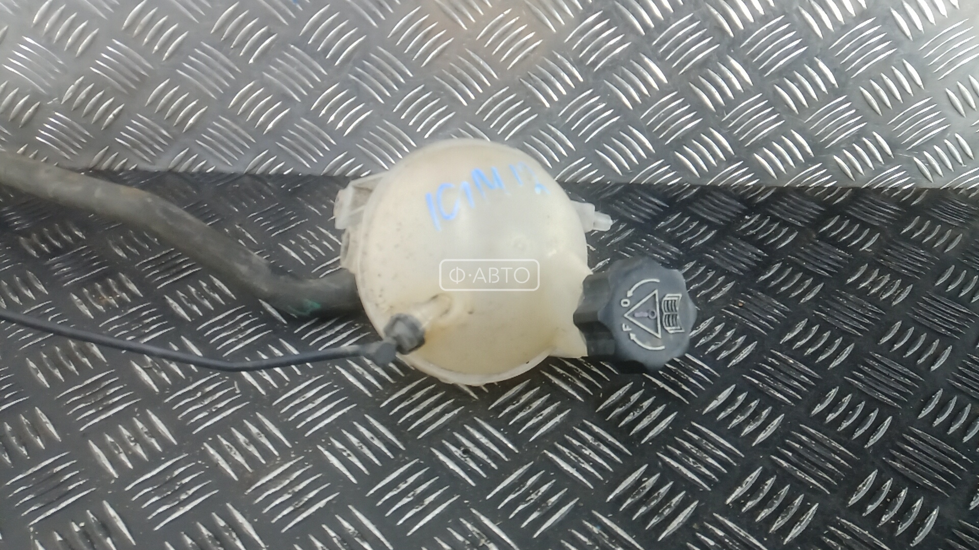 Бачок расширительный