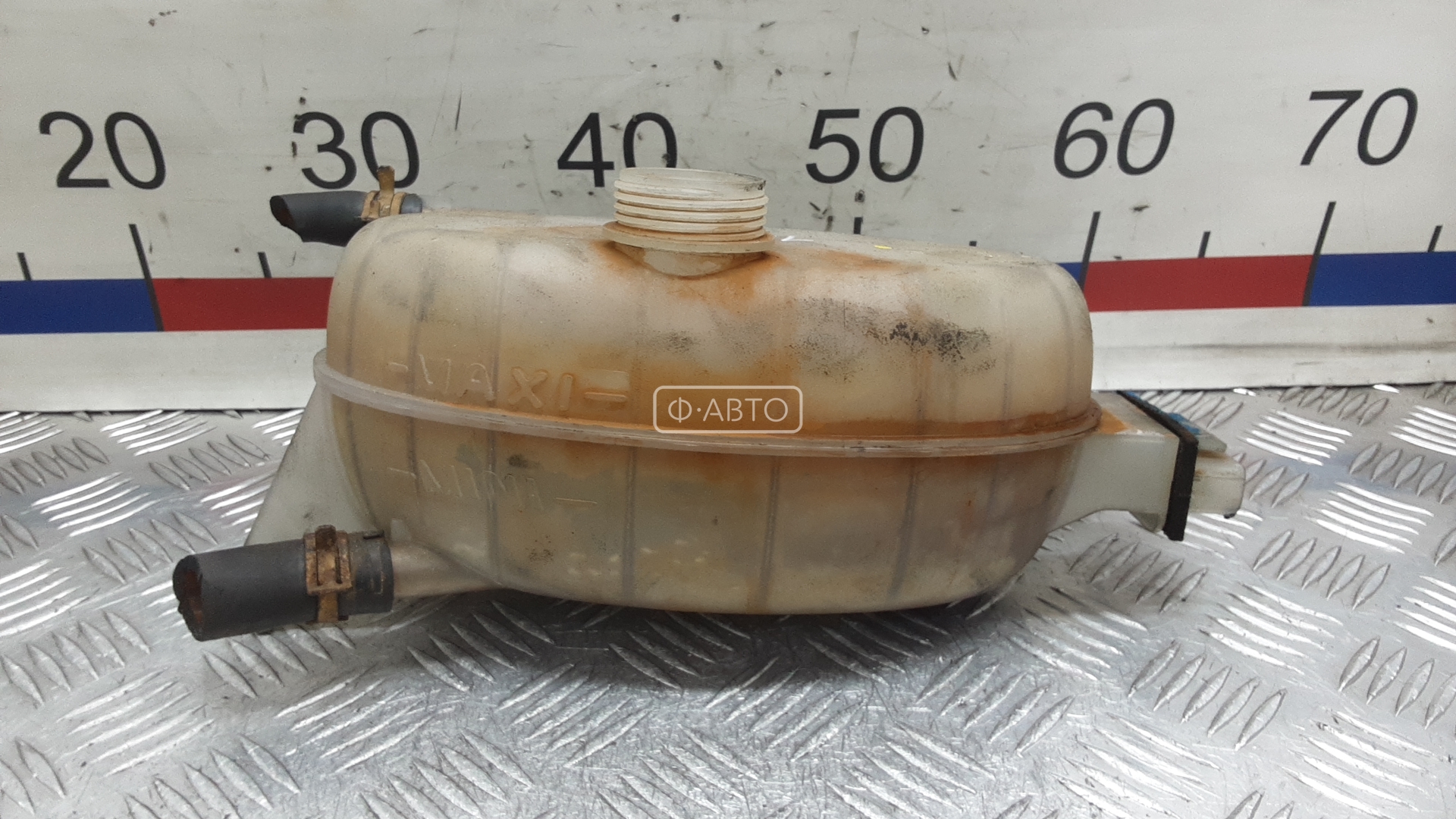 Бачок расширительный