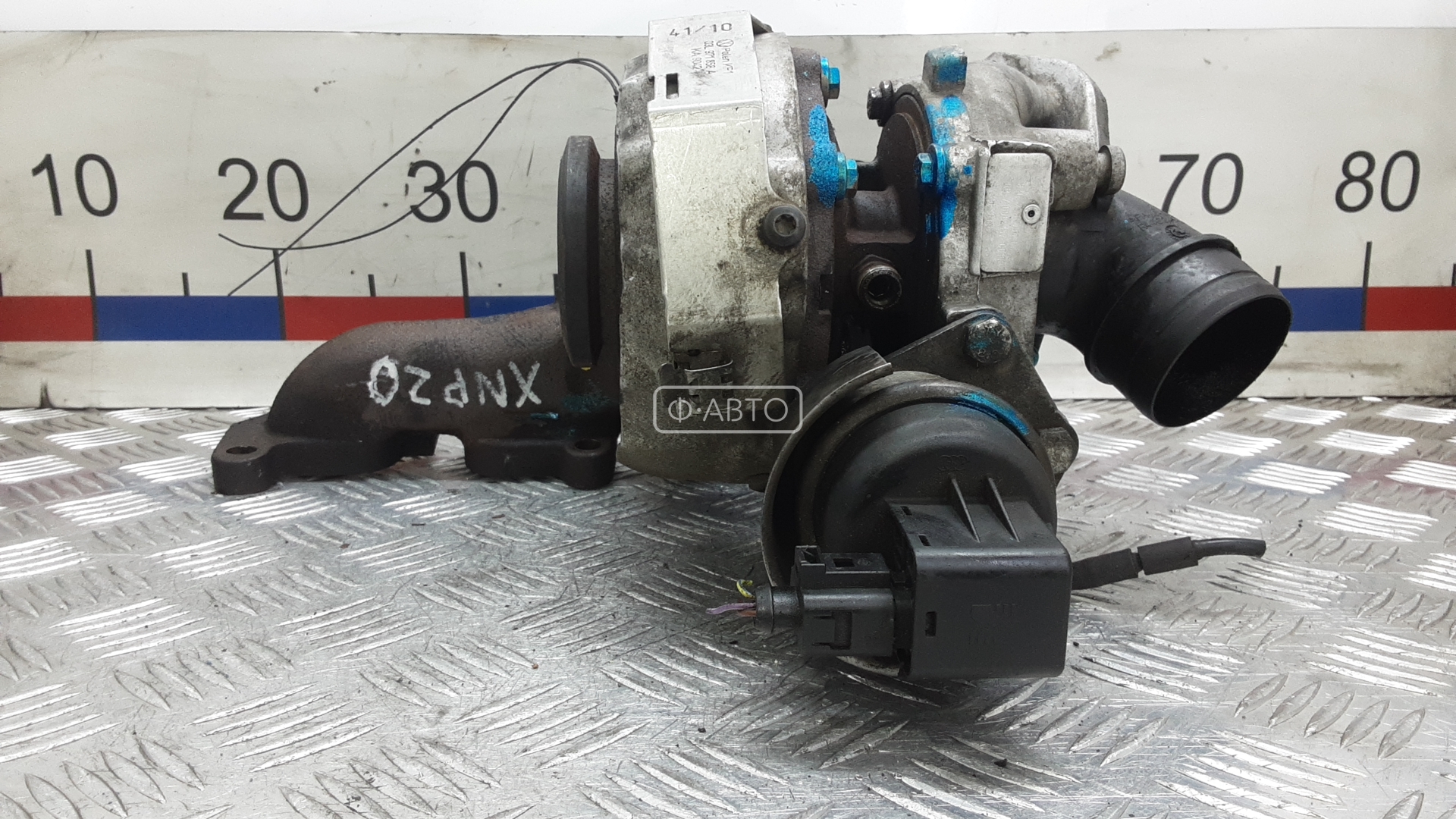 Турбина дизельная