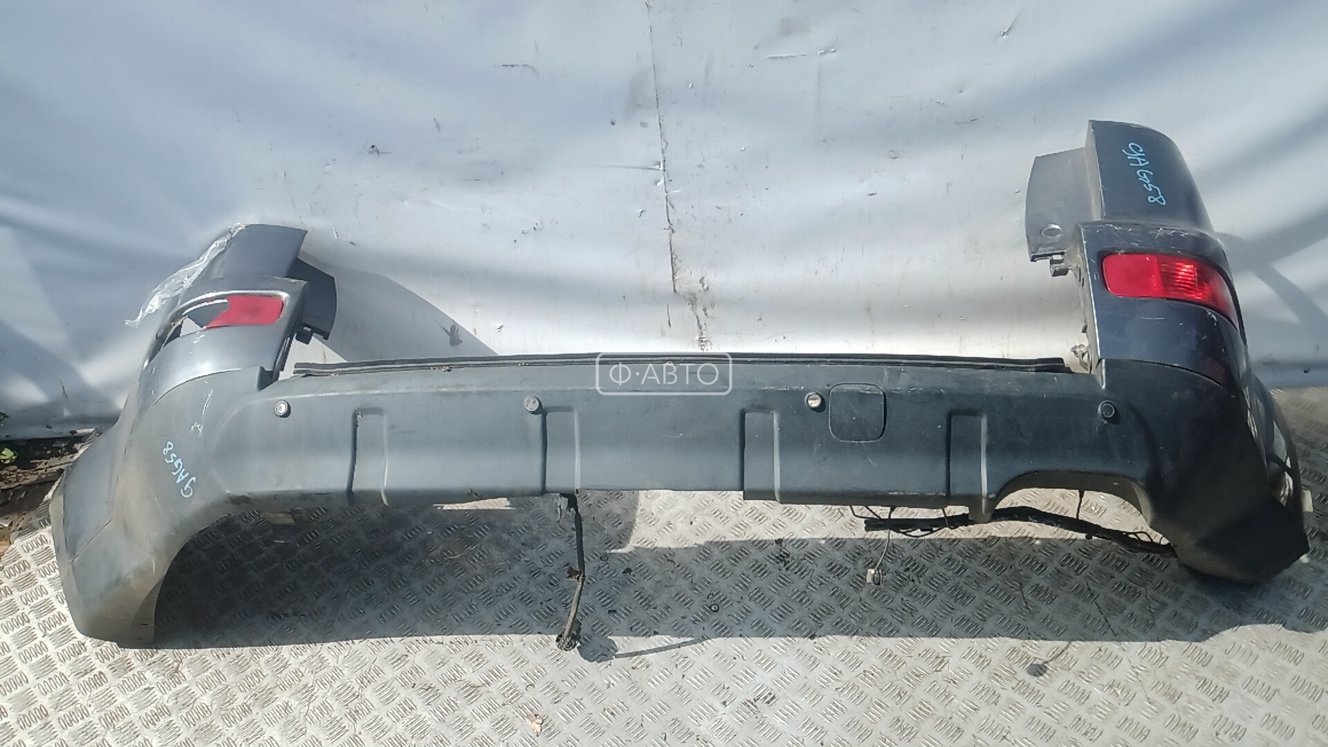 Бампер задний
