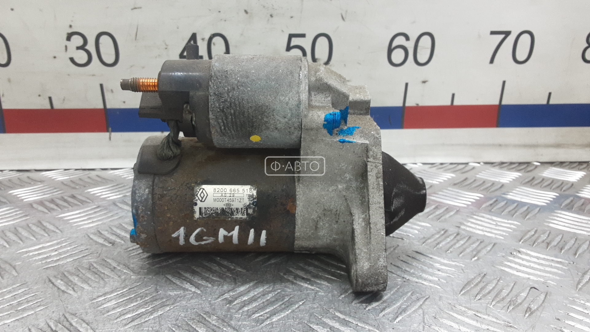 Стартер бензиновый