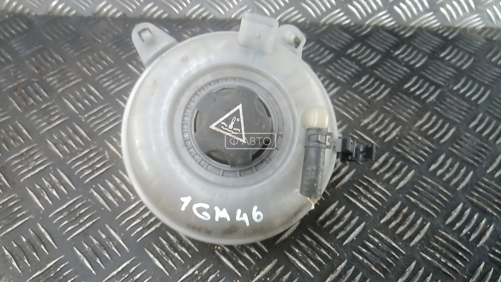 Бачок расширительный