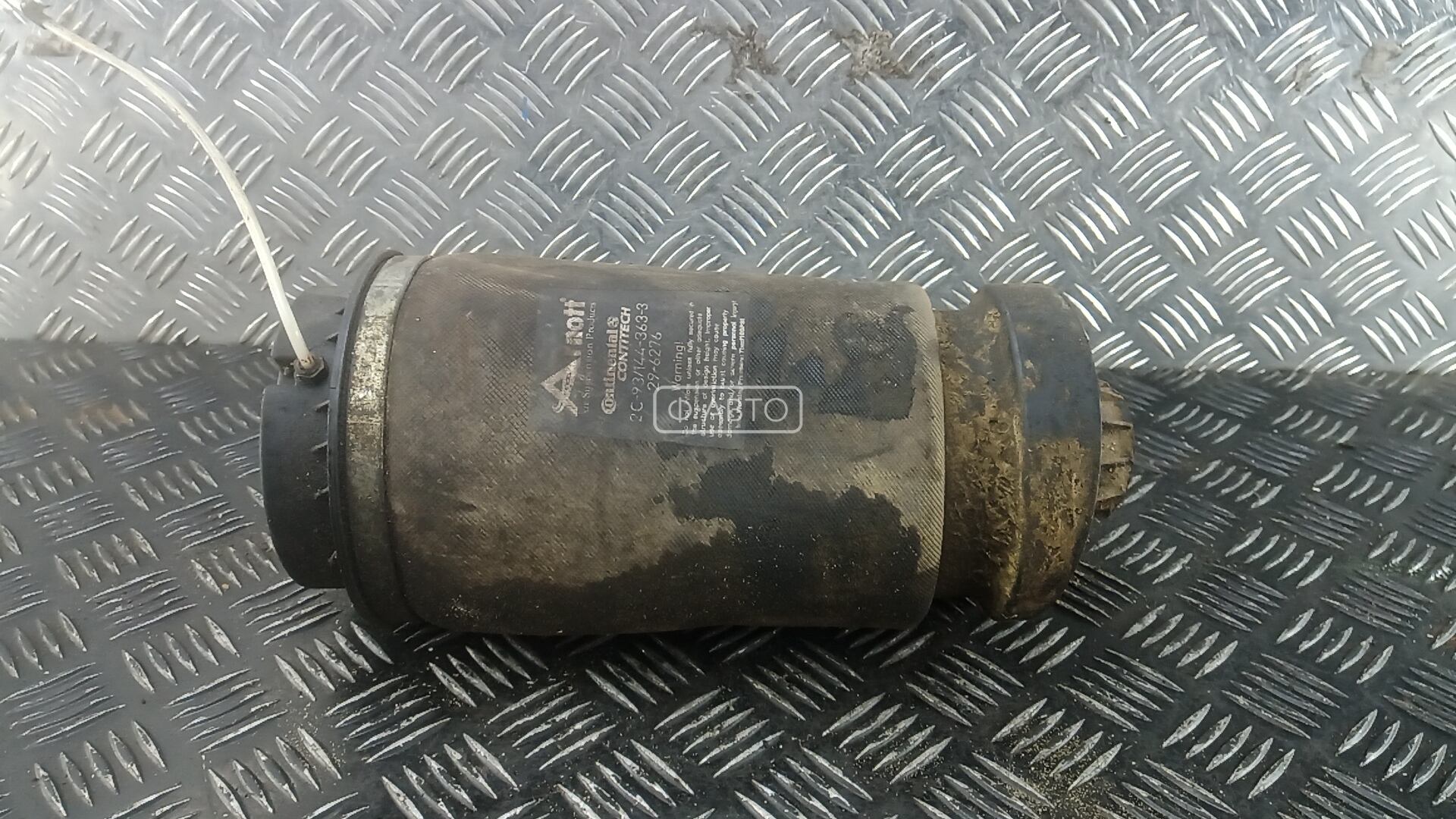 Пневмоподушка задняя