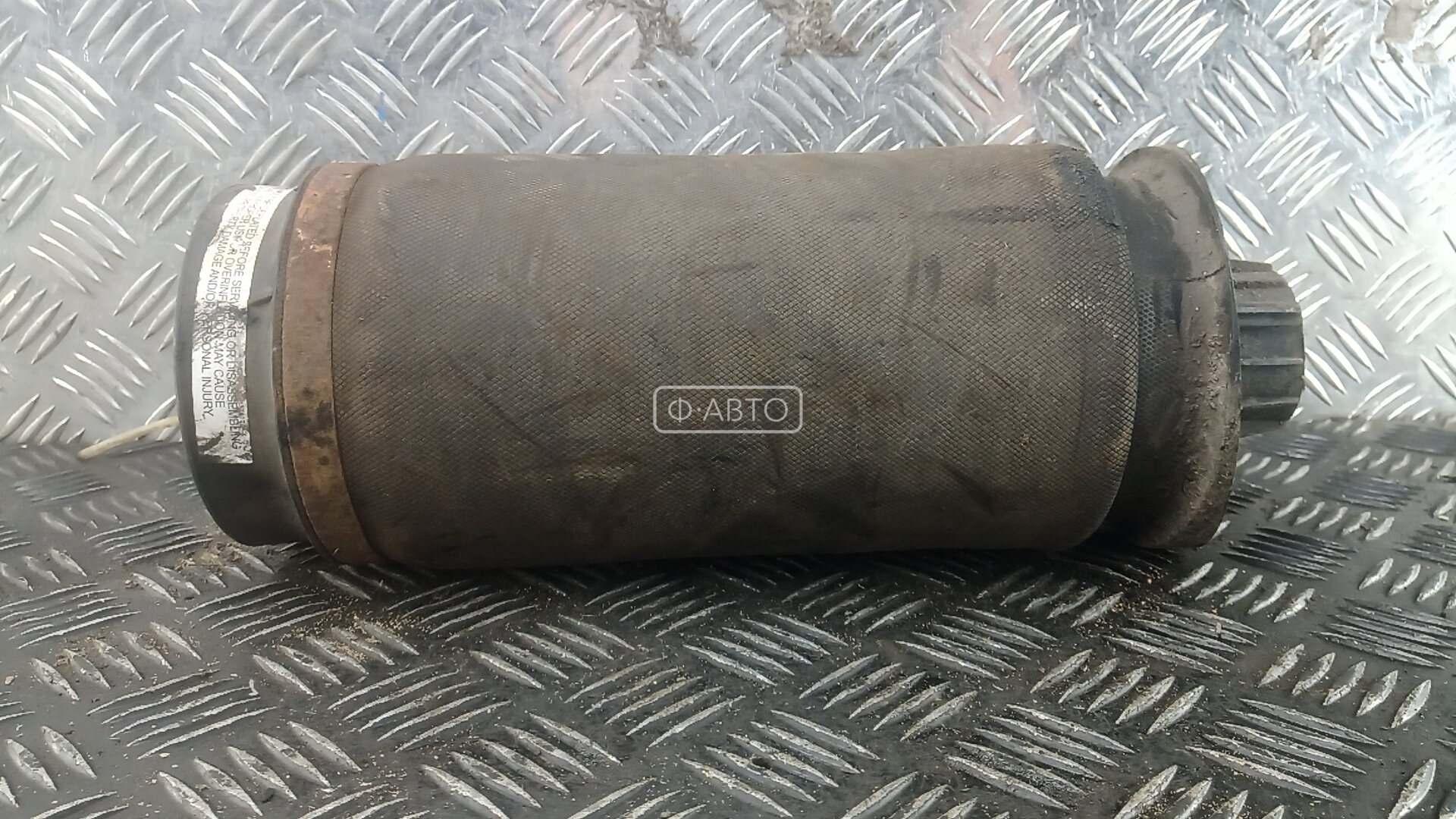 Пневмоподушка задняя