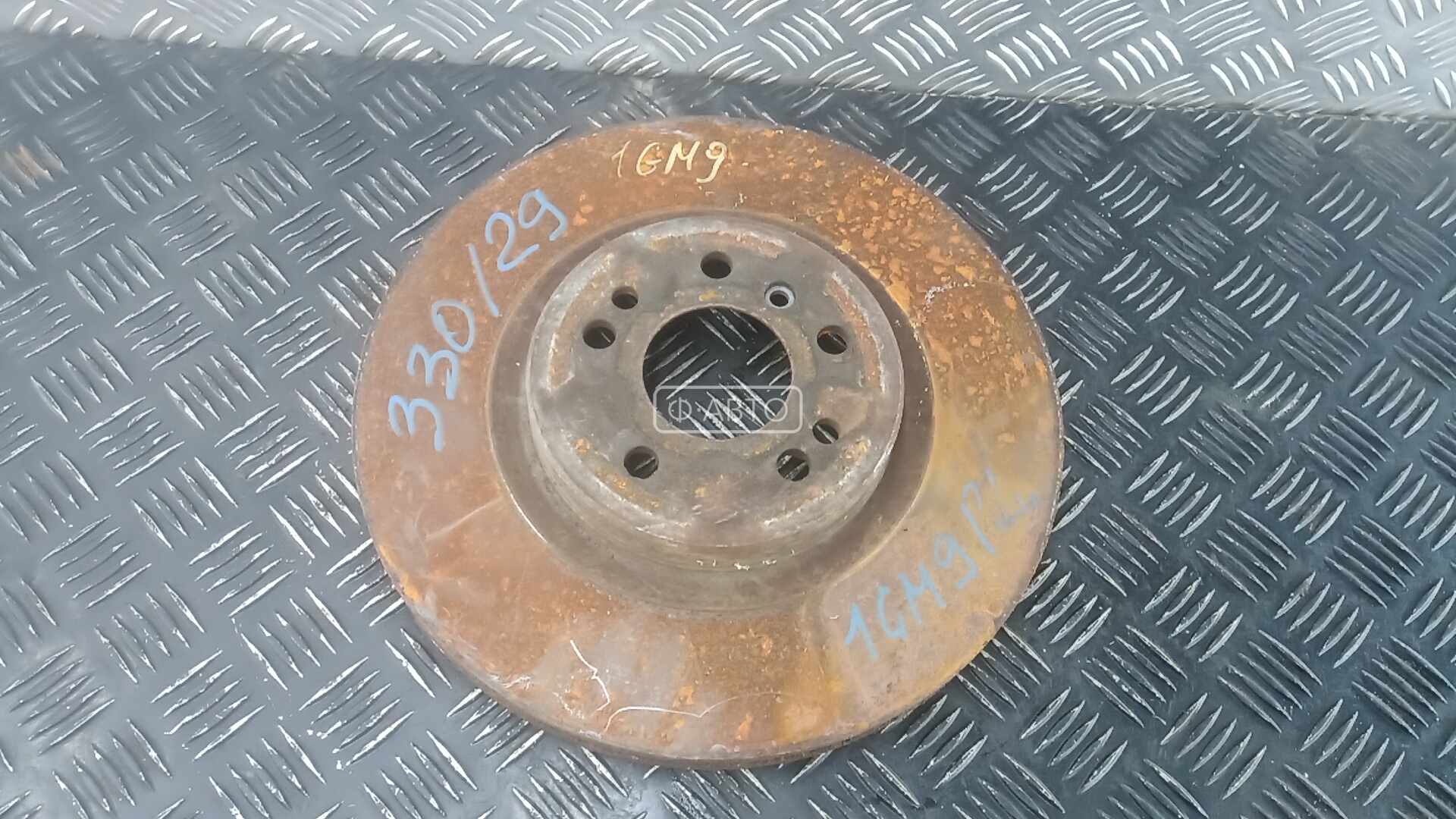 Диск тормозной передний