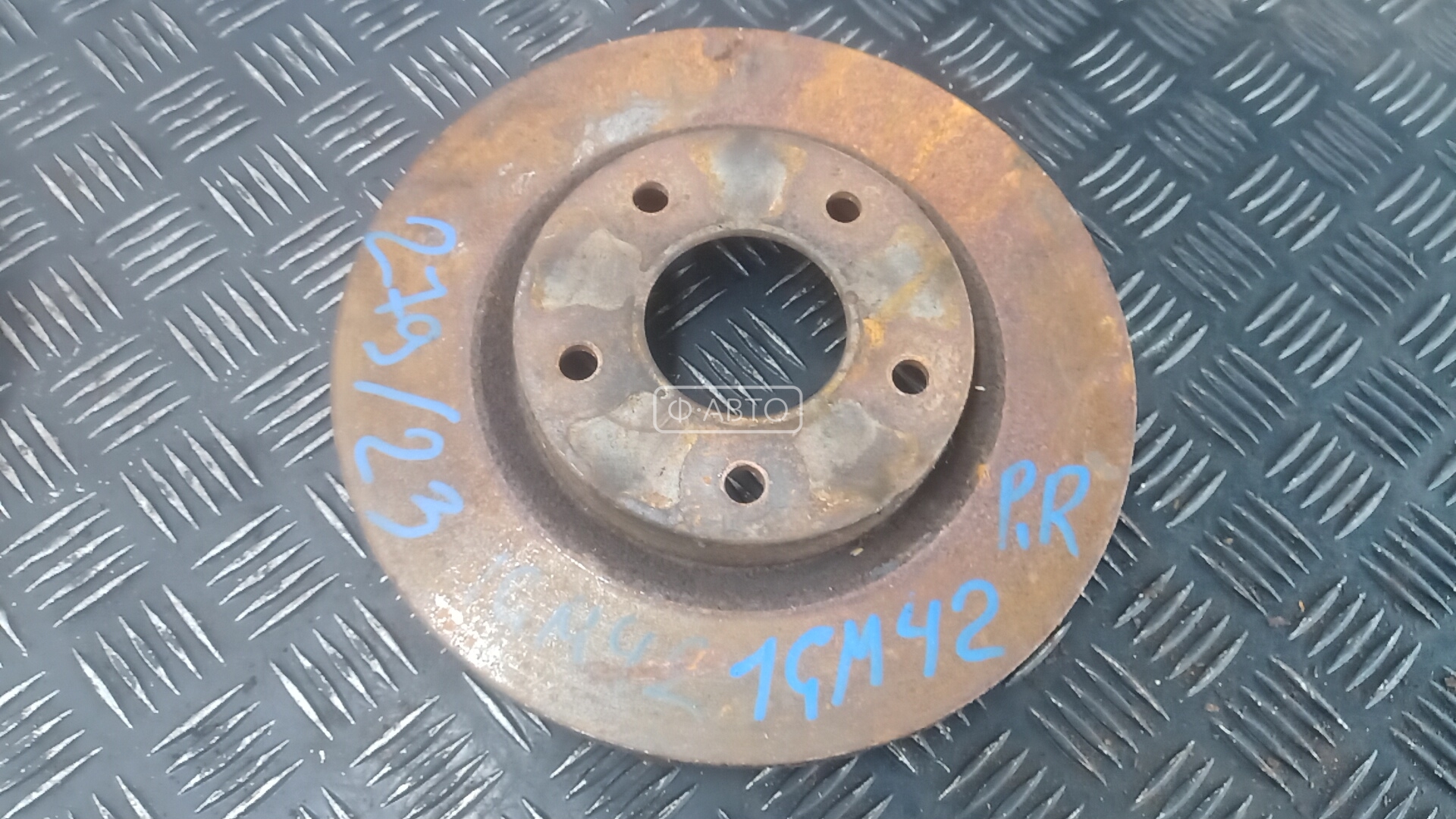 Диск тормозной передний