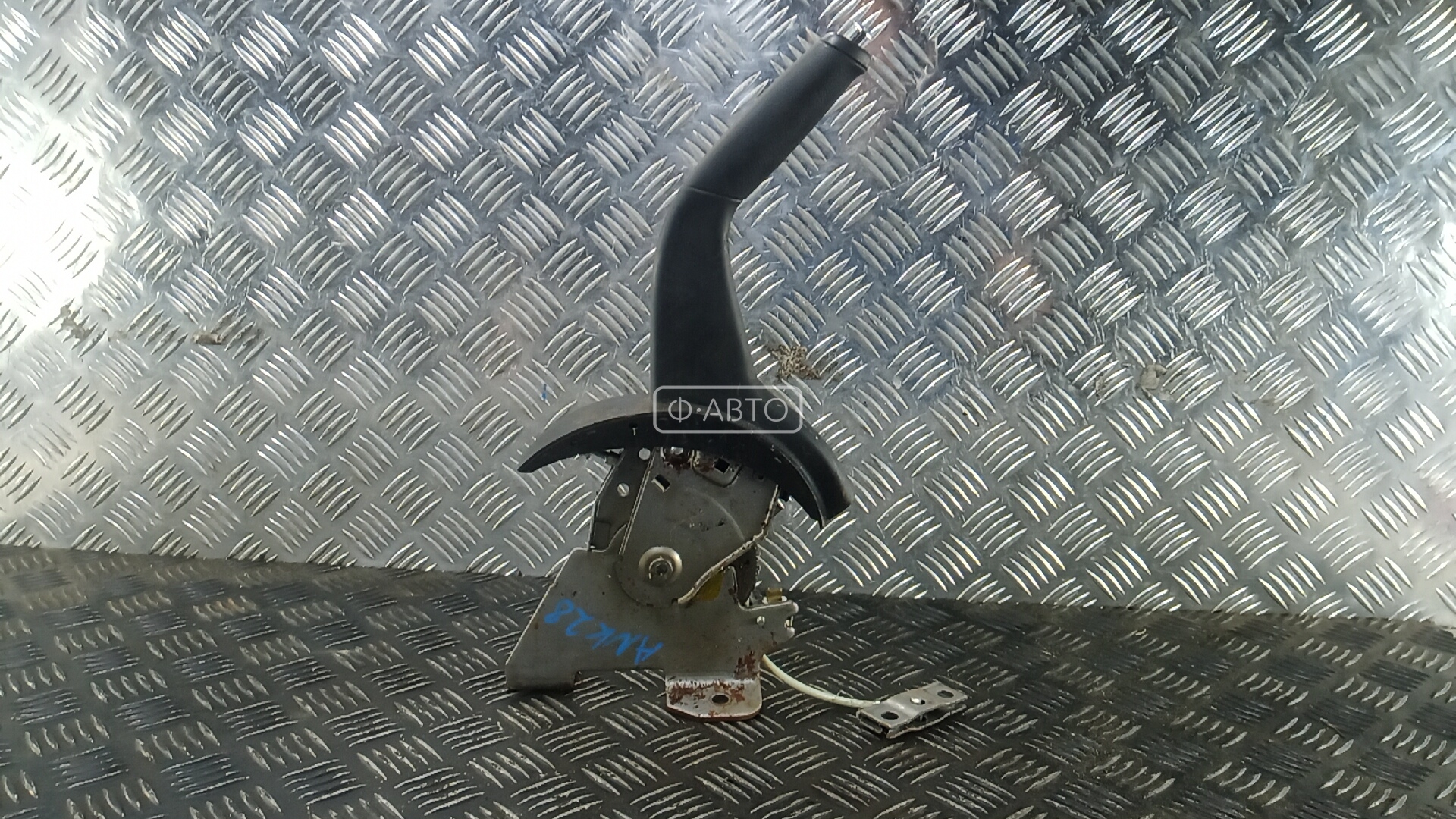 Рычаг ручного тормоза (ручник)