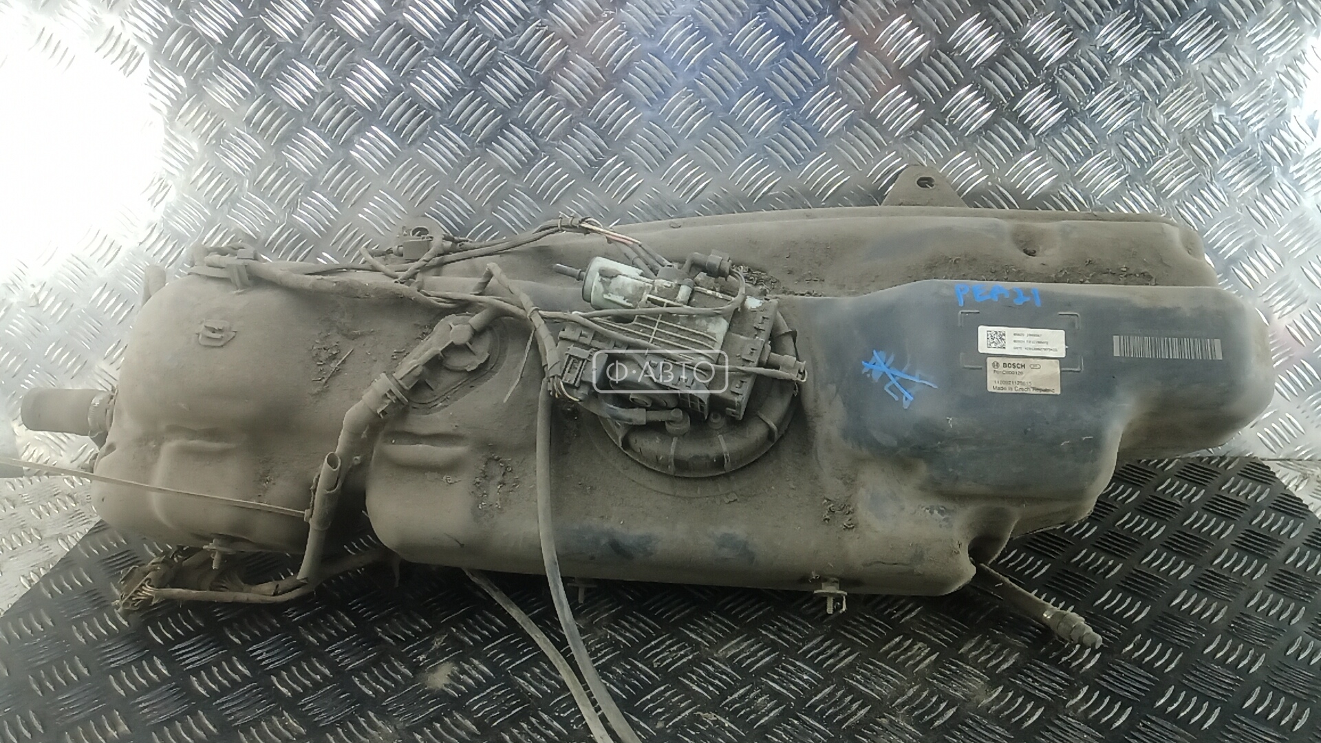 Топливный бак