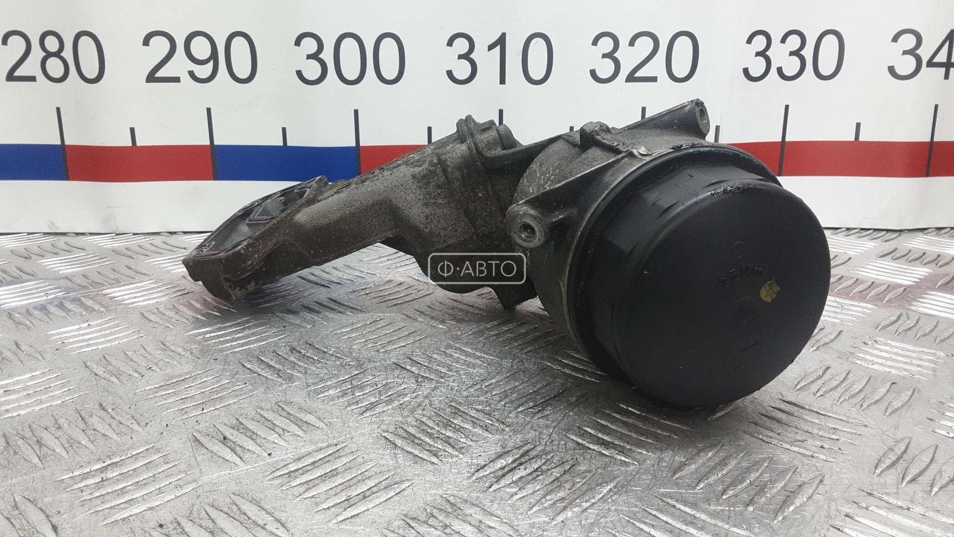 Корпус масляного фильтра дизельный