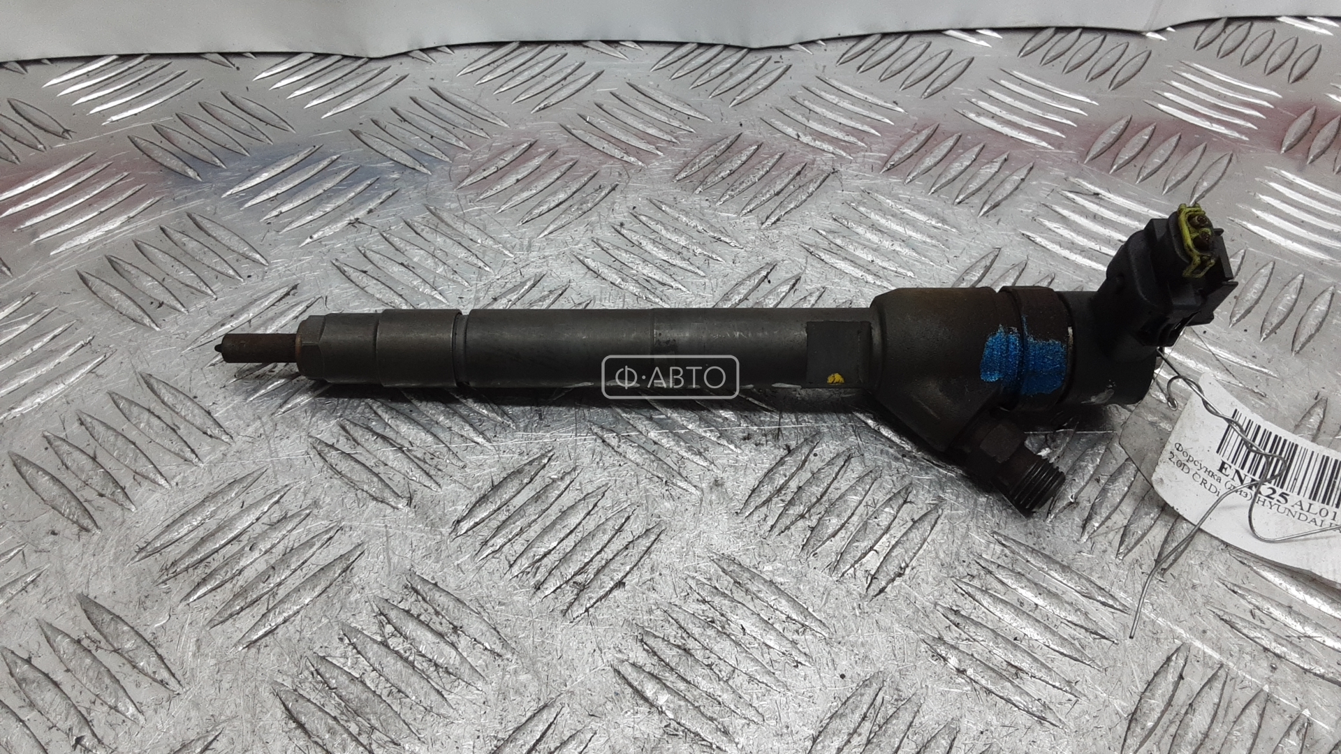 Форсунка дизельная