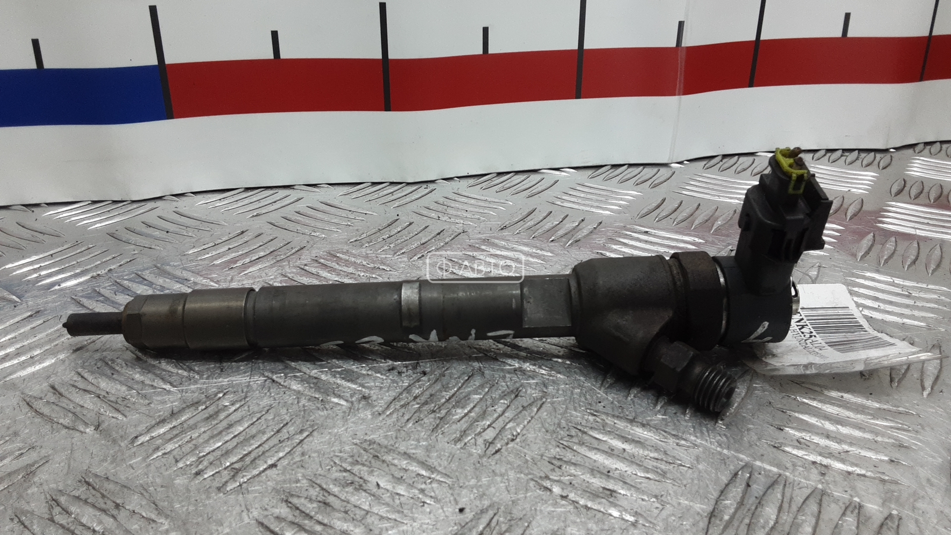 Форсунка дизельная