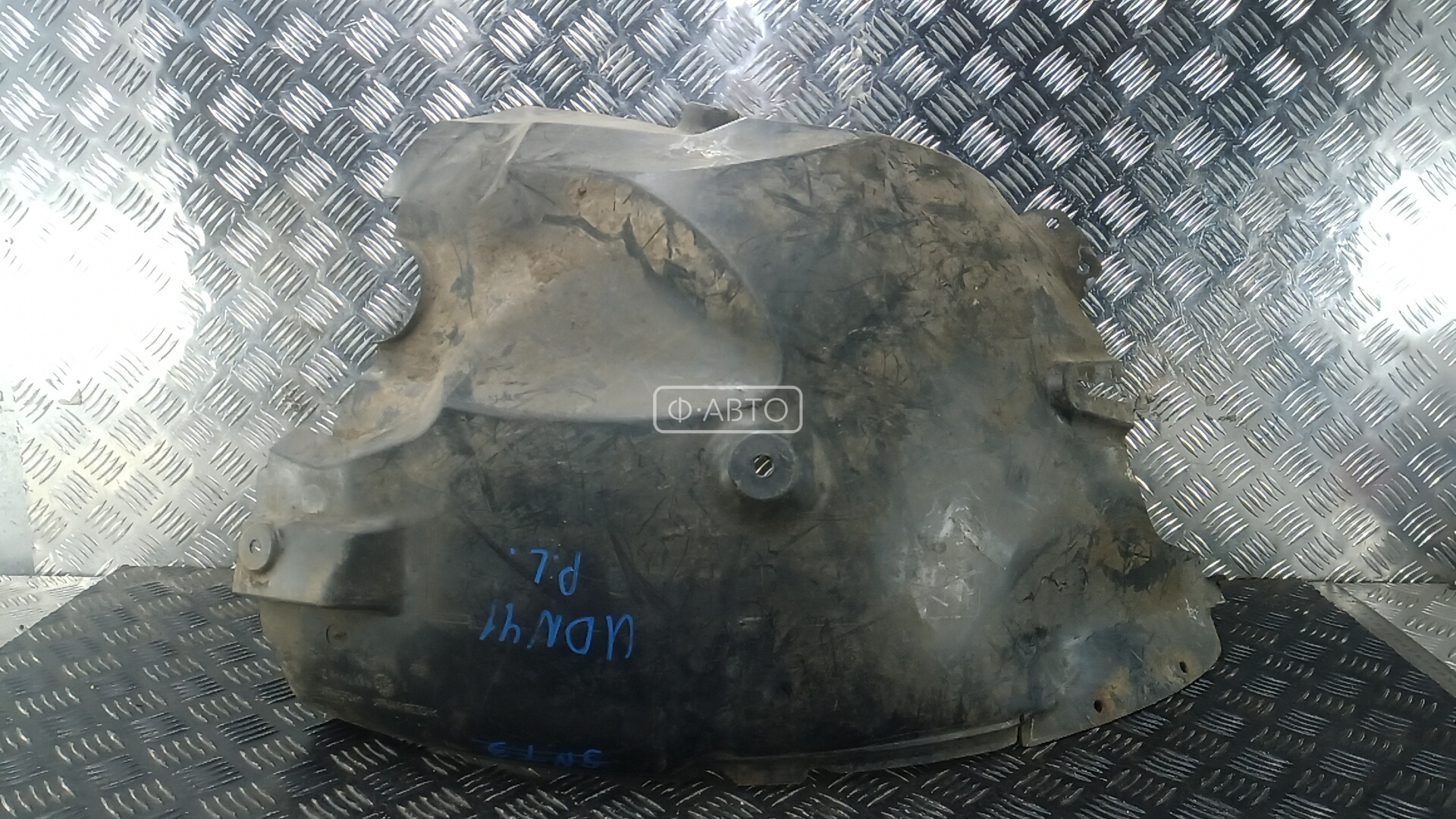 Защита арок (защита крыла, подкрылок) передняя левая