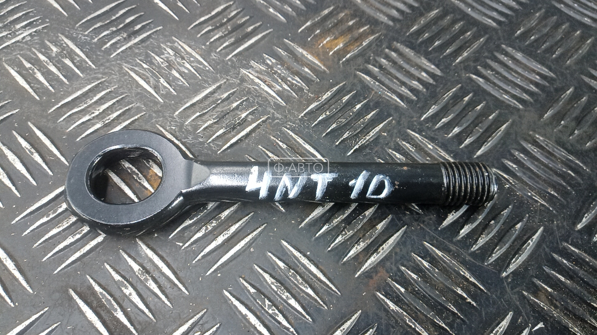 Крюк буксировочный