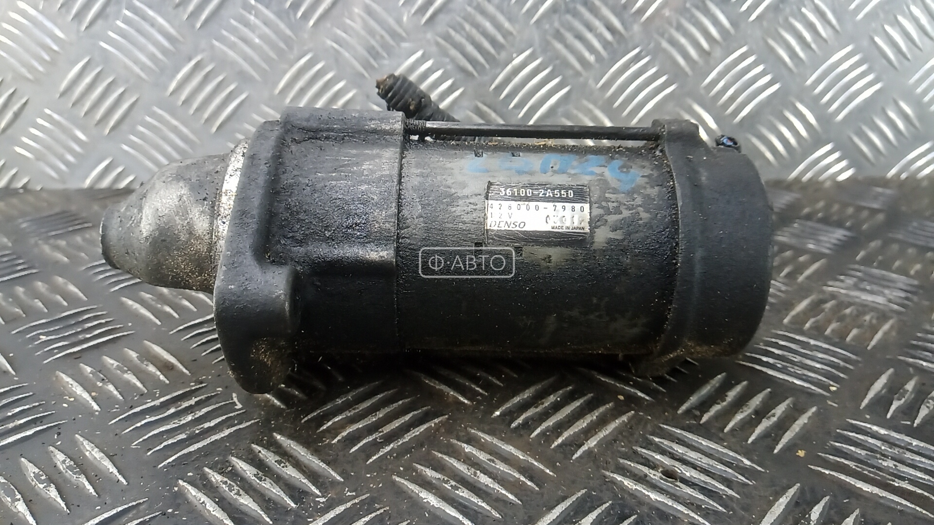 Стартер дизельный