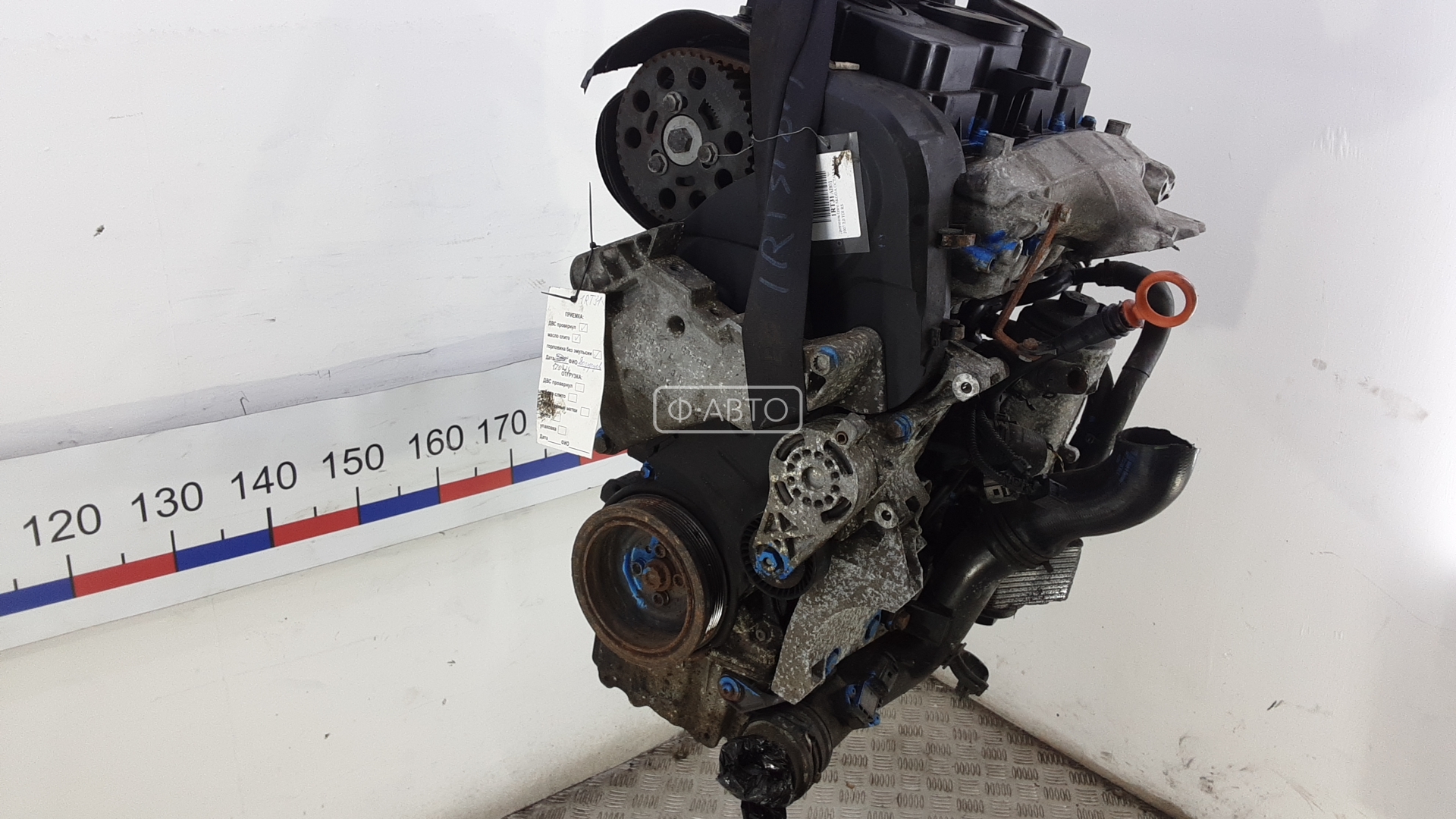 Двигатель дизельный