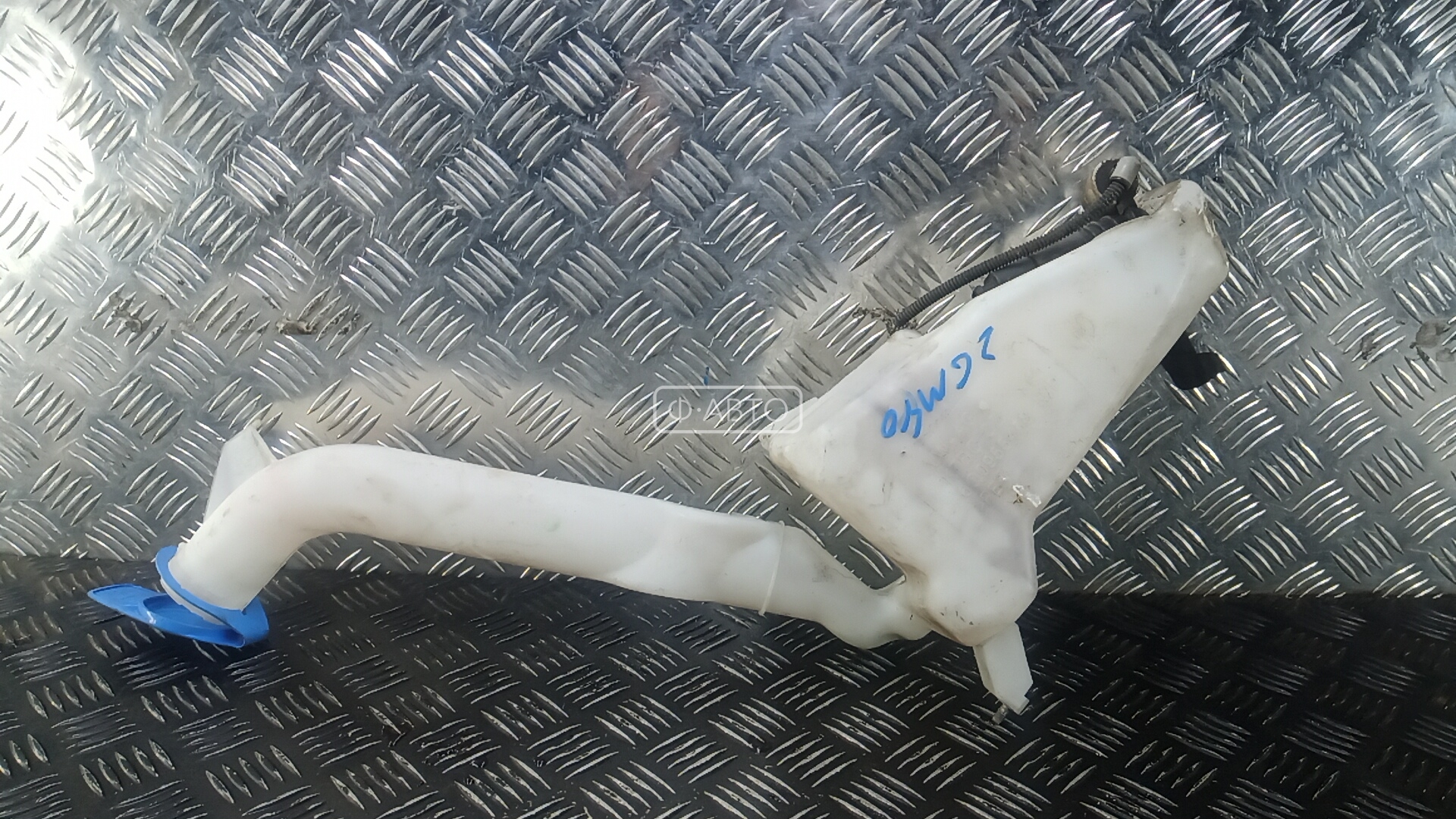 Бачок омывателя