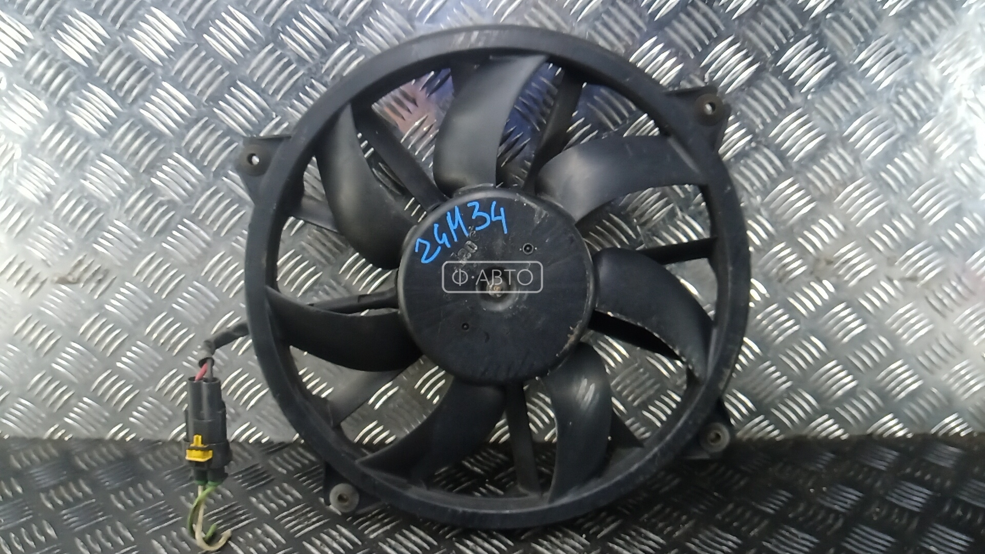 Вентилятор радиатора