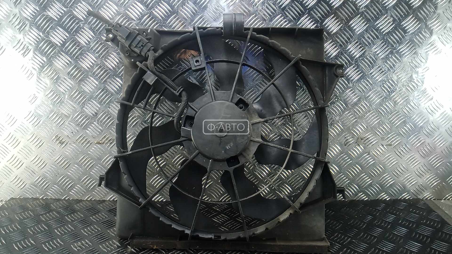 Вентилятор радиатора