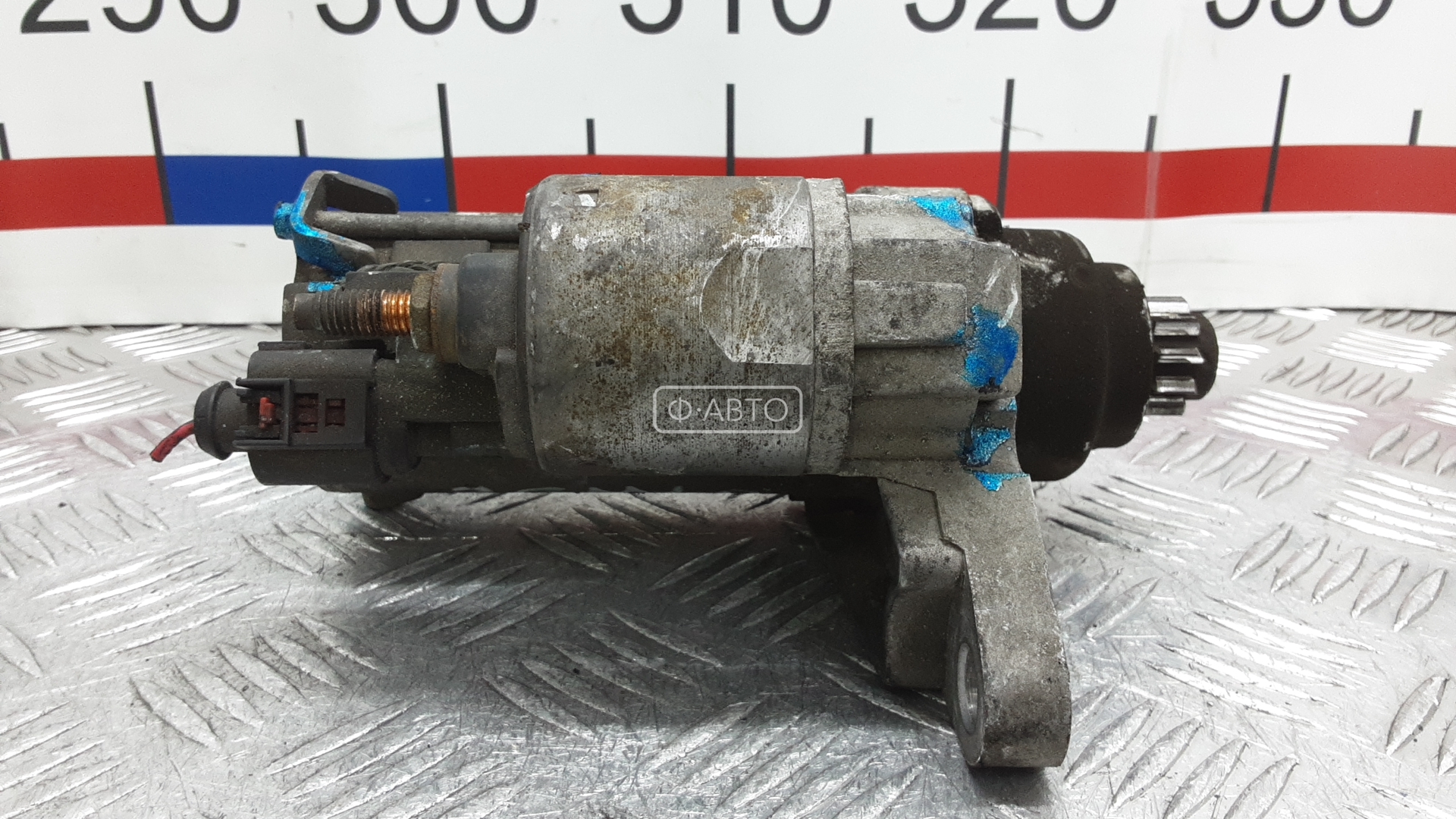 Стартер бензиновый