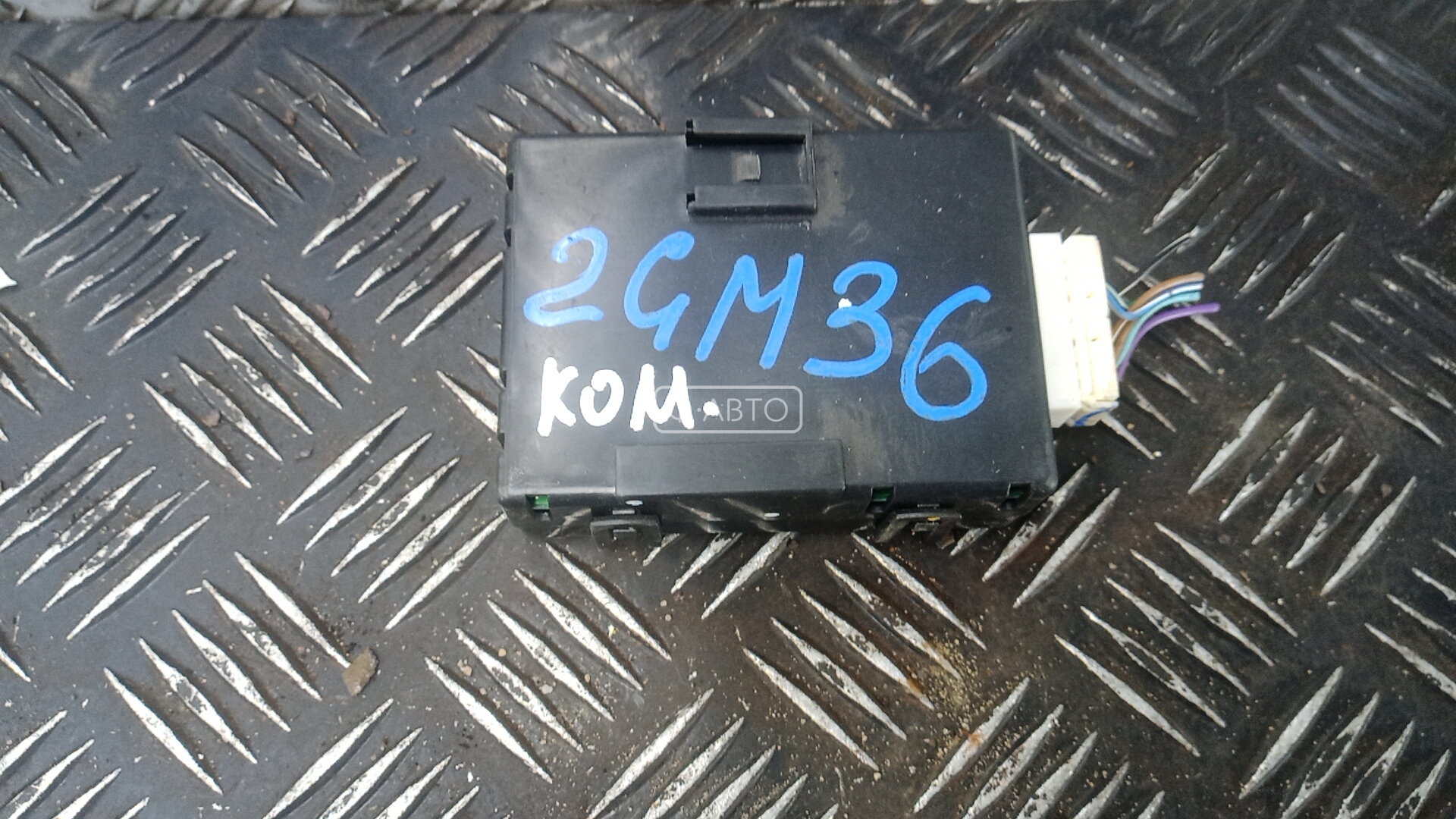 Блок комфорта