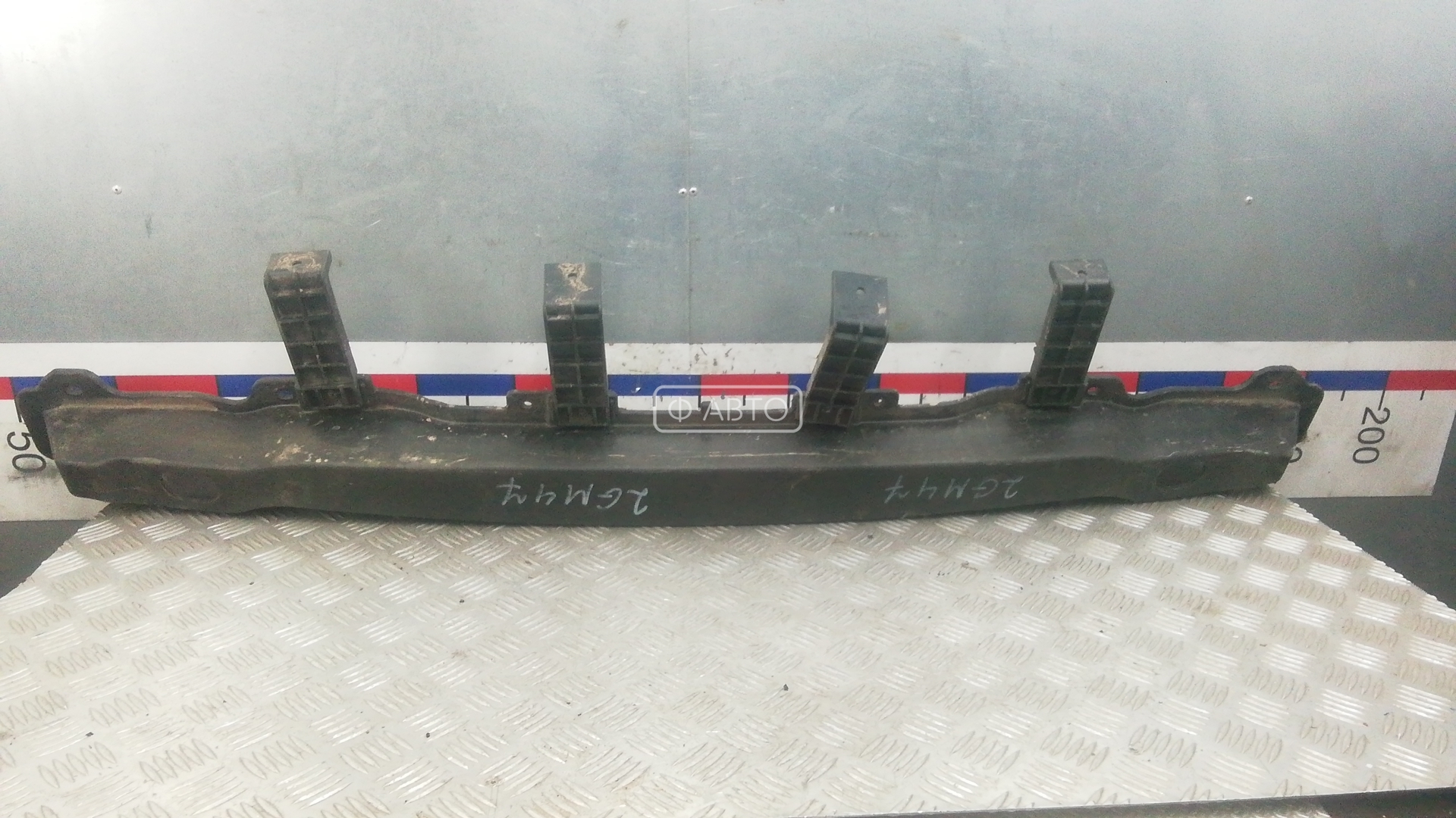 Усилитель бампера передний (кронштейн)