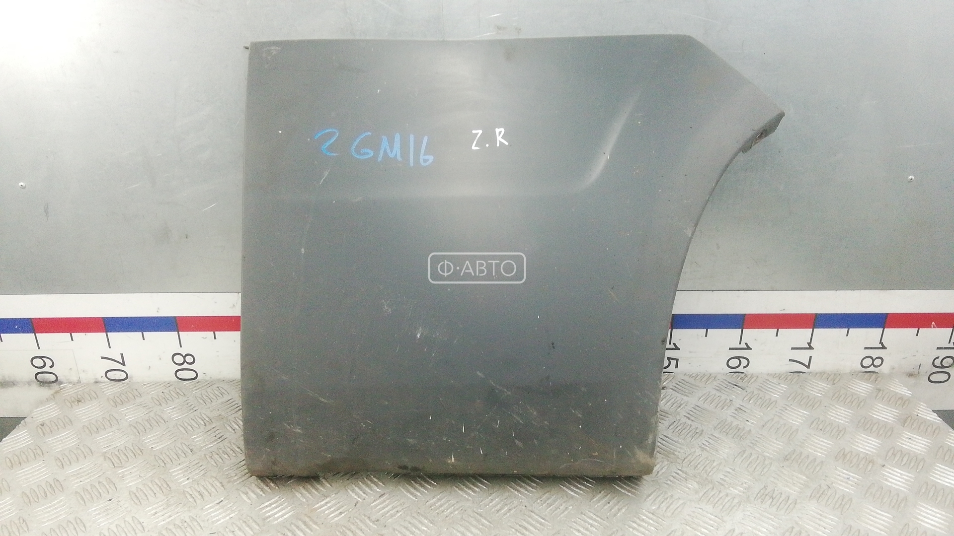 Молдинг крыла заднего правого