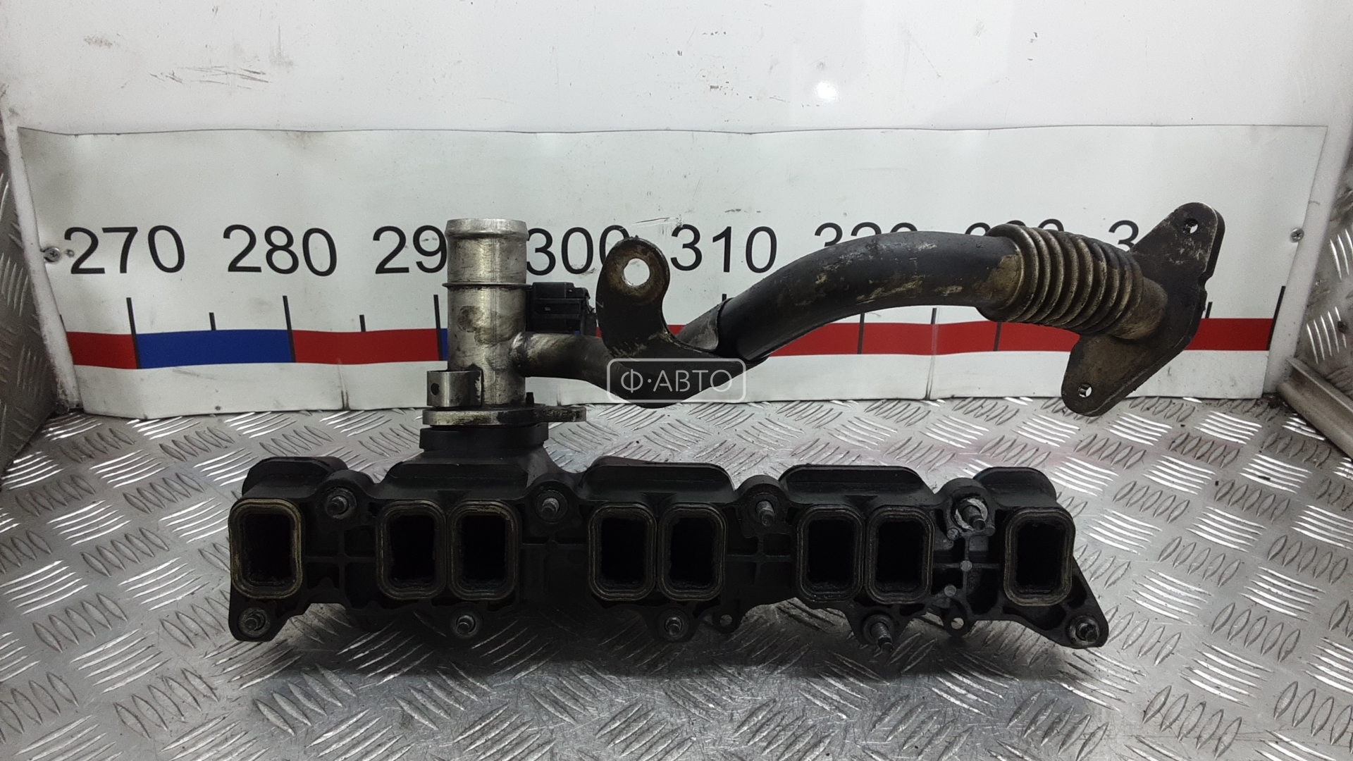 Впускной коллектор дизельный