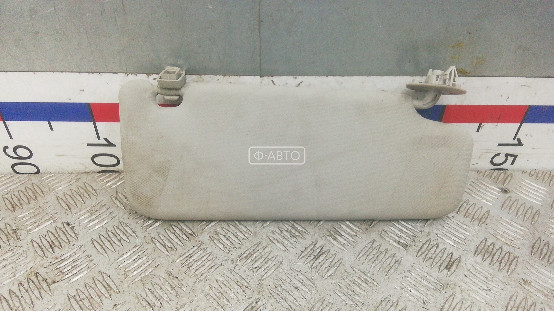 Солнцезащитный козырек