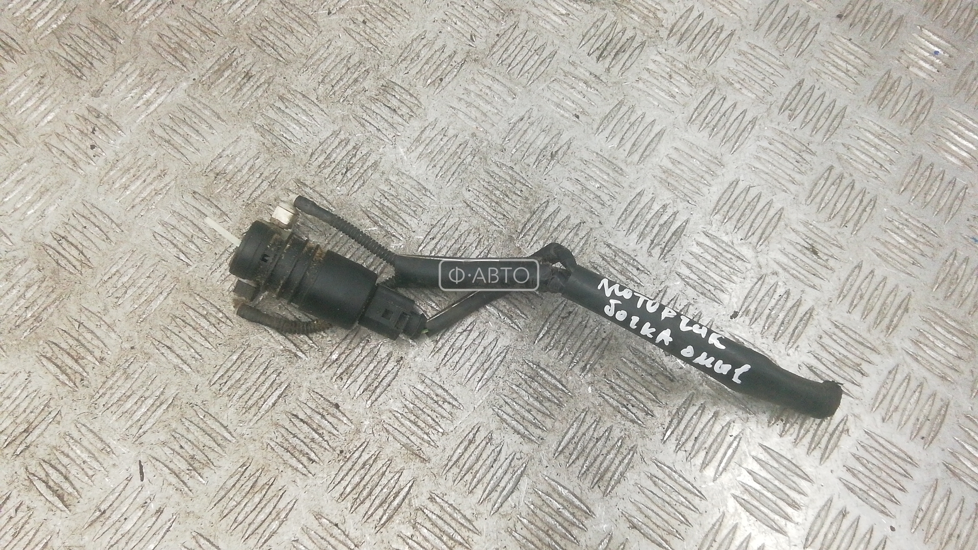 Моторчик омывателя стекла