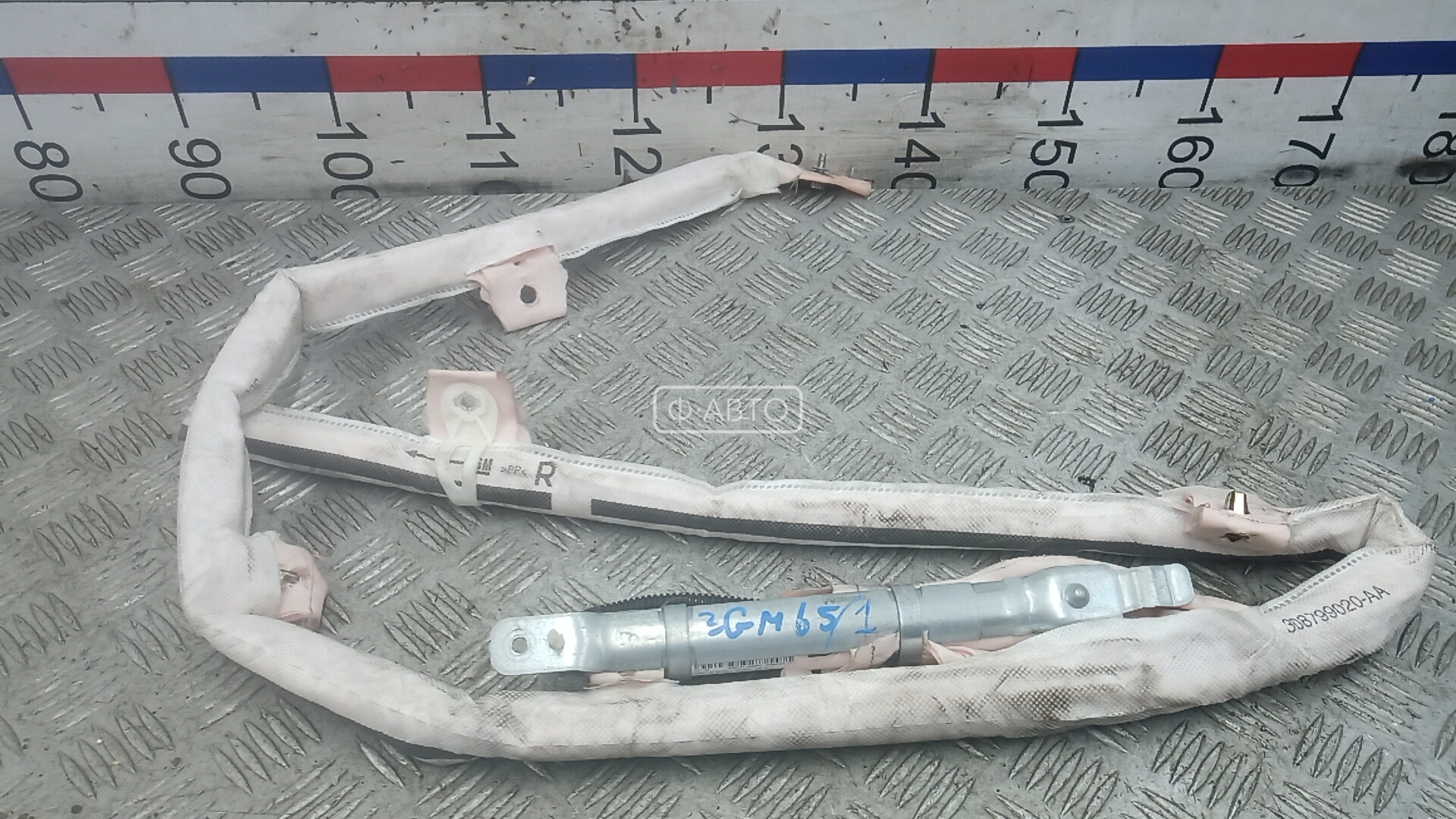 Шторка безопасности