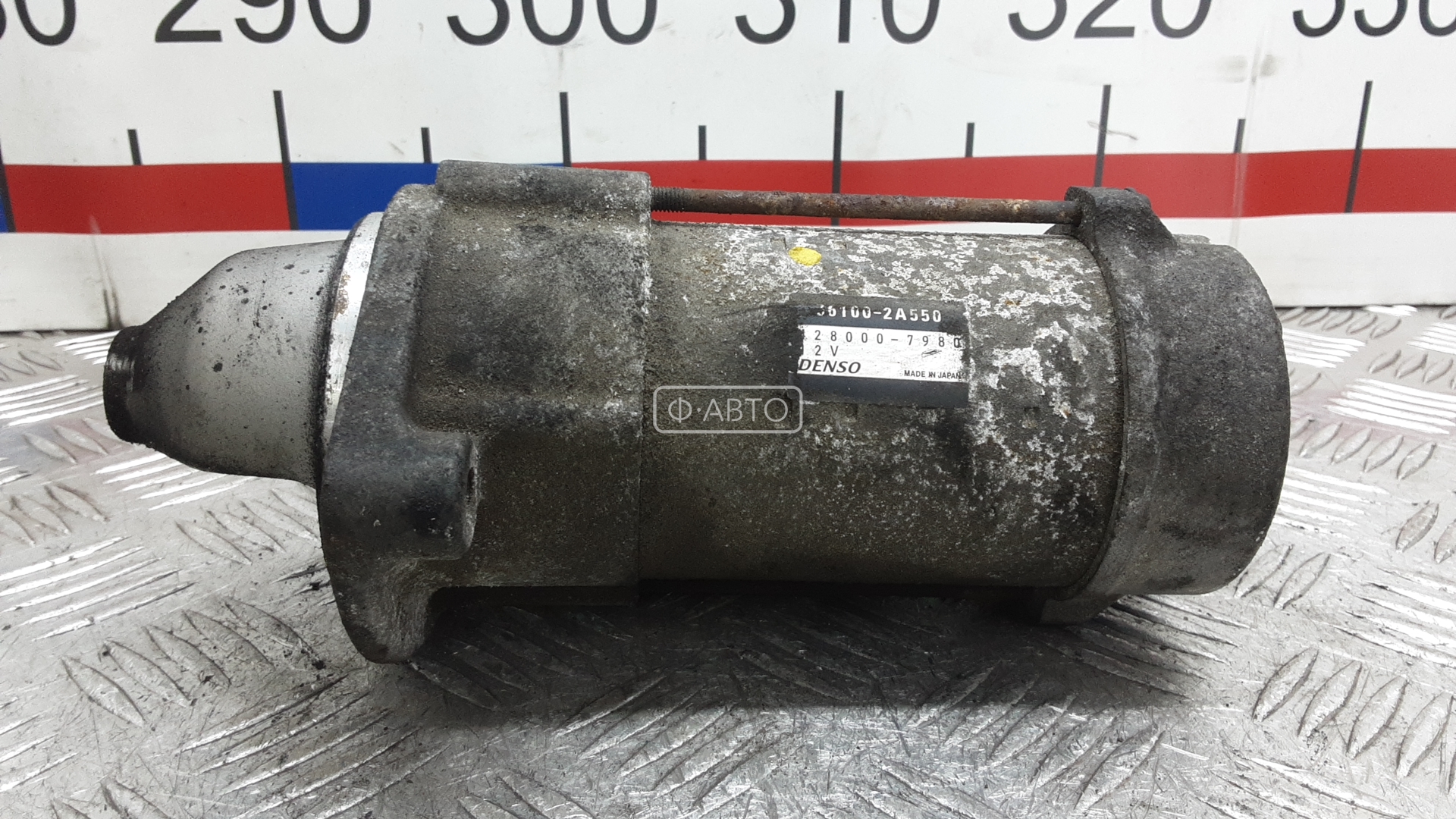 Стартер дизельный