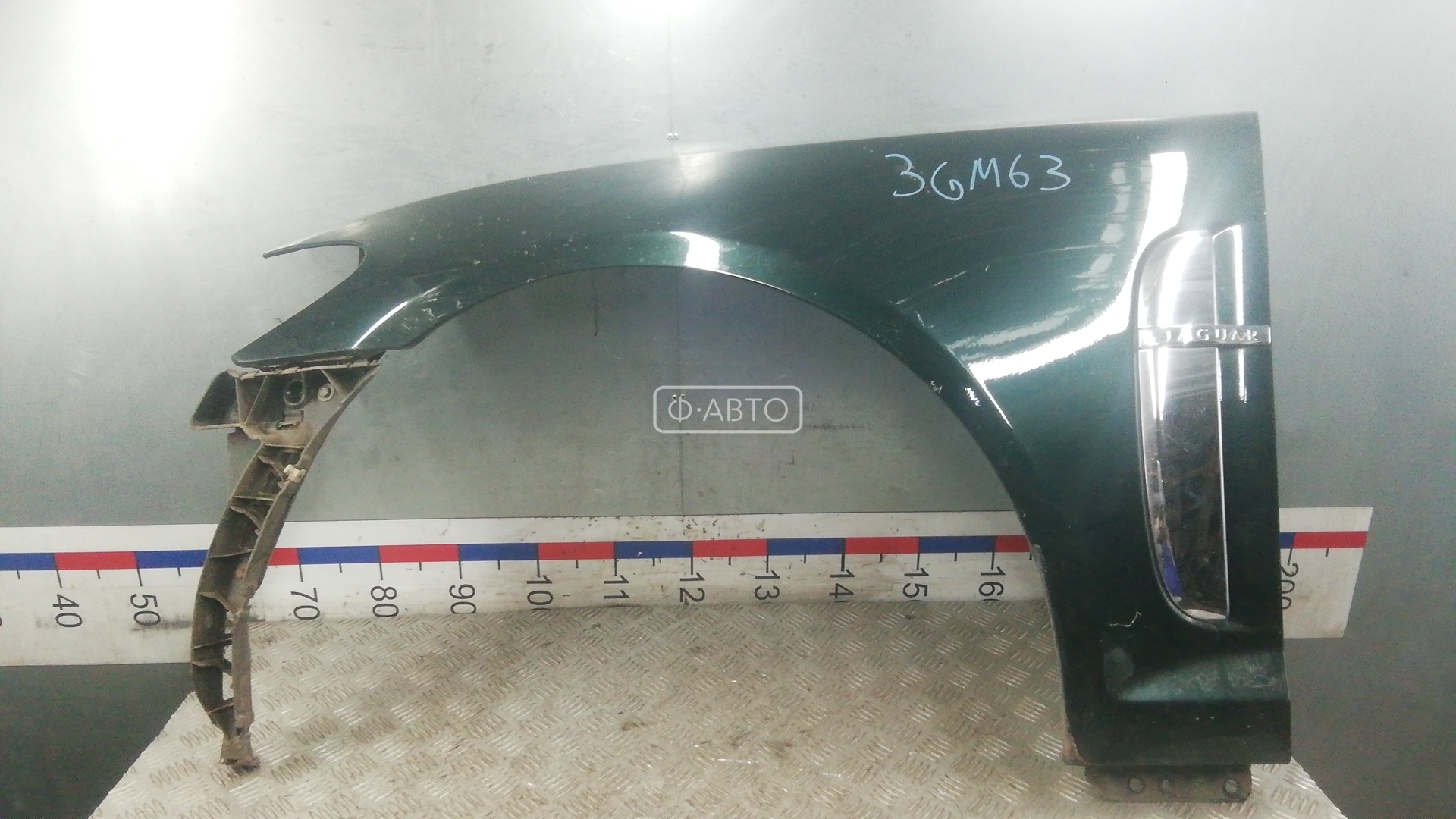 Крыло переднее левое