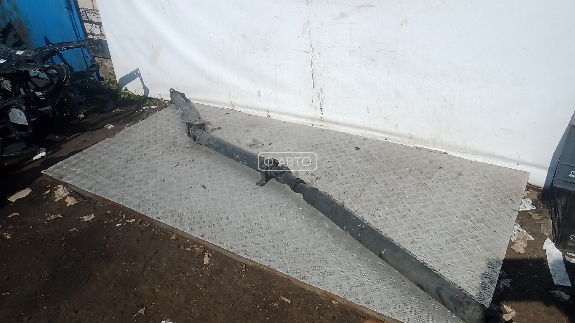 Карданный вал