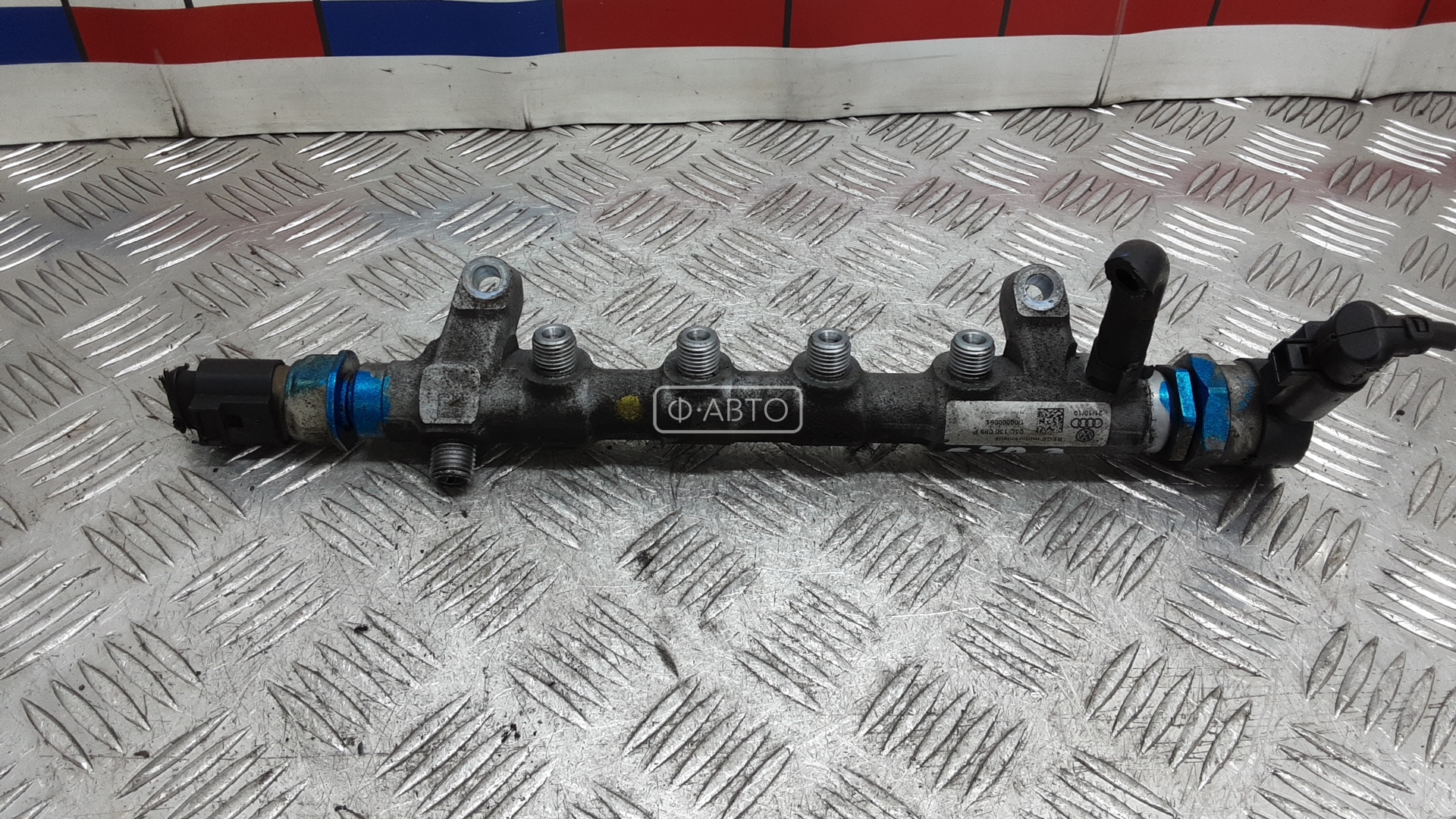 Топливная рампа дизельная