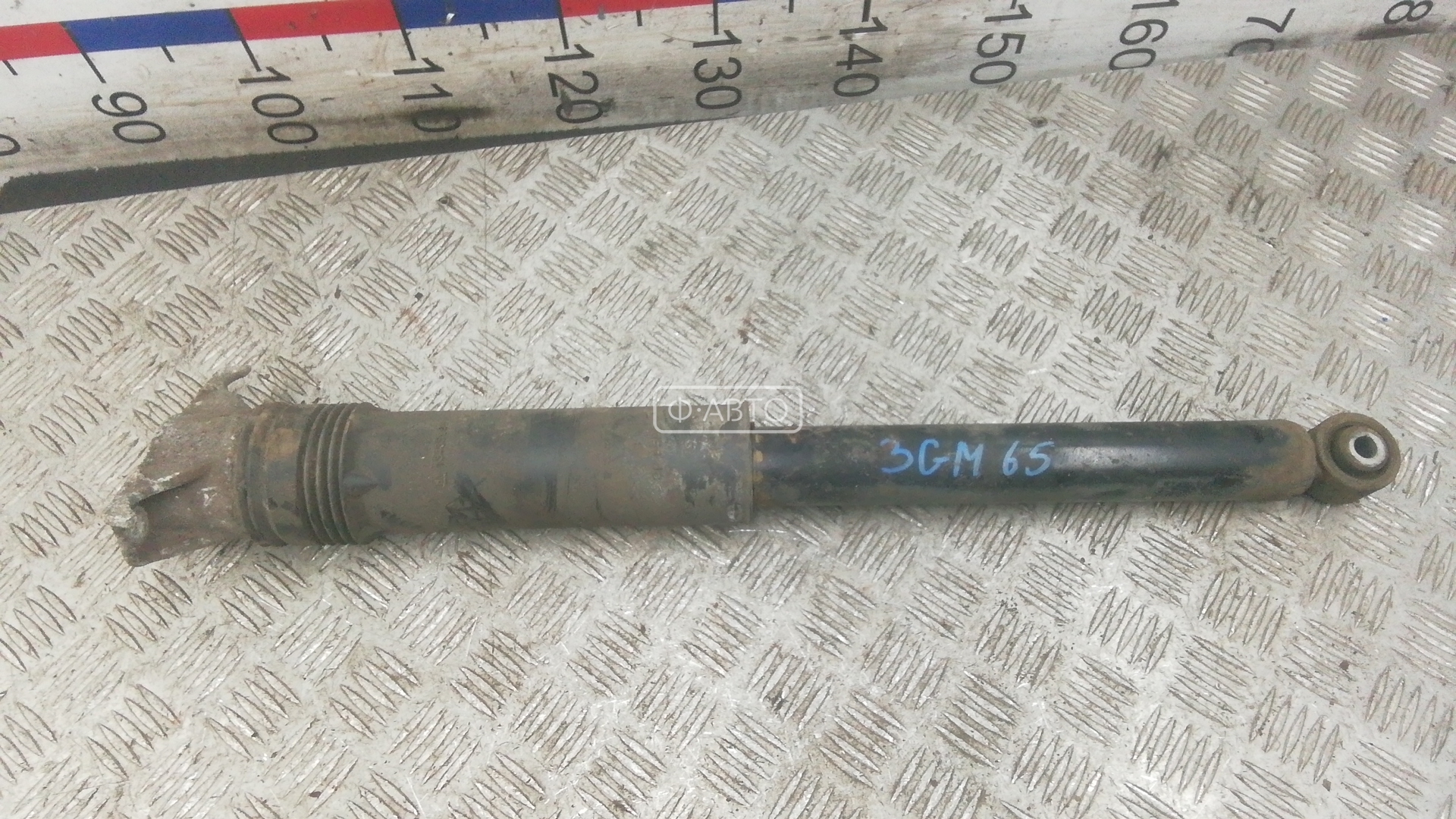 Амортизатор задней балки