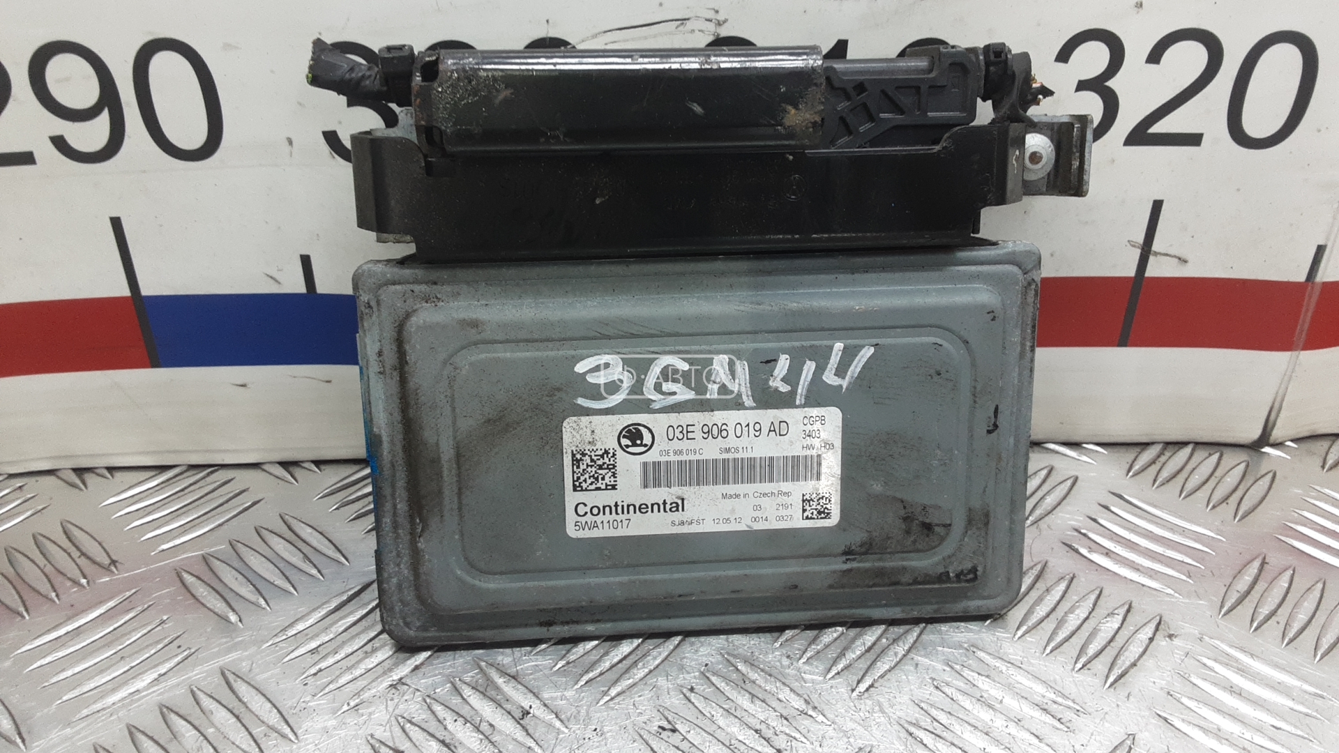 Блок управления двс