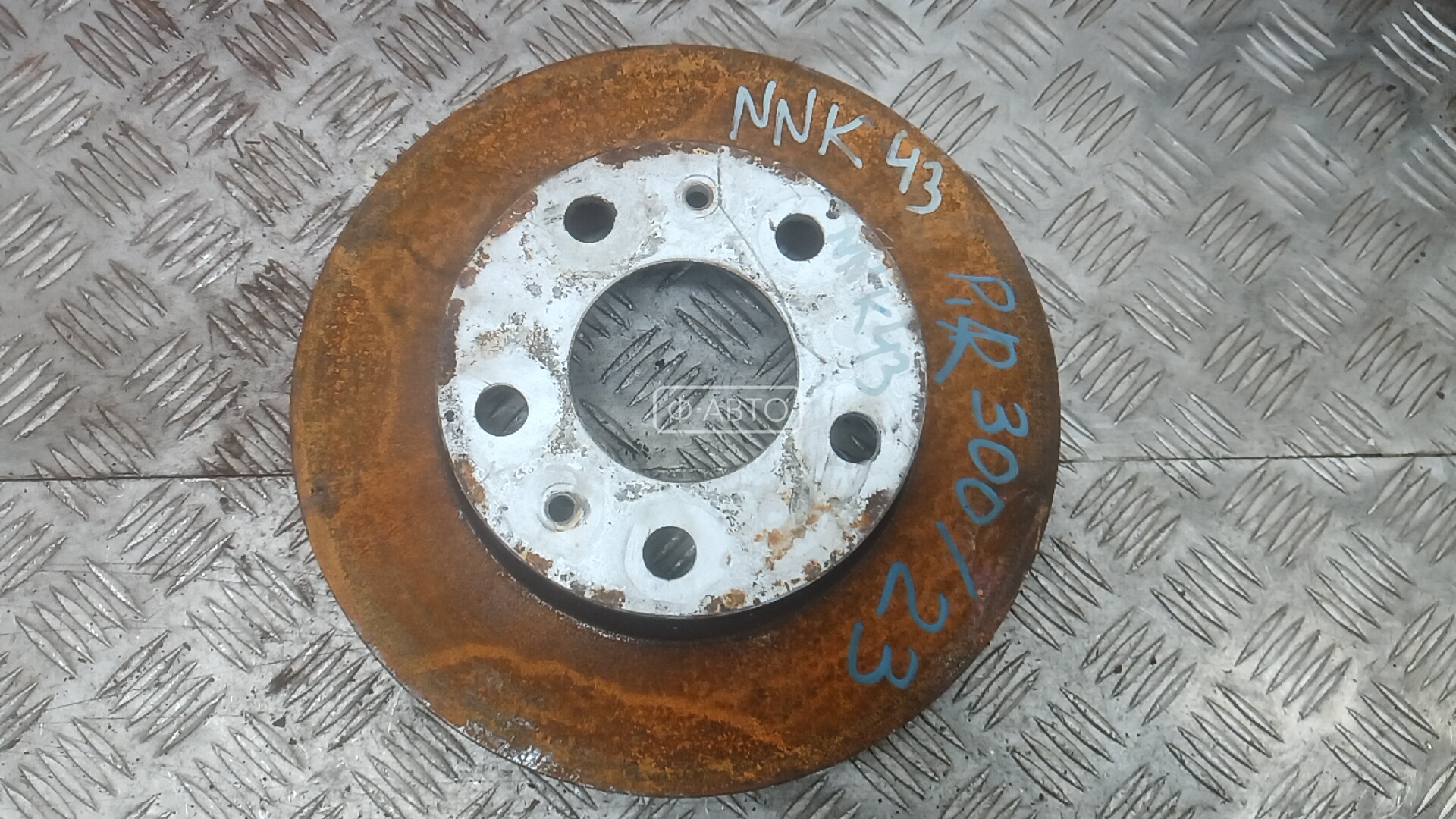 Диск тормозной передний