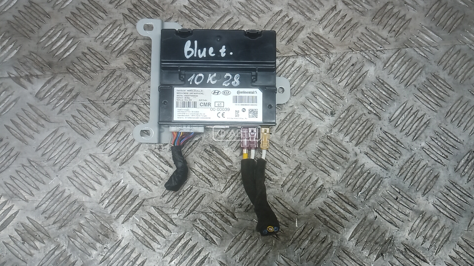 Блок управления Bluetooth