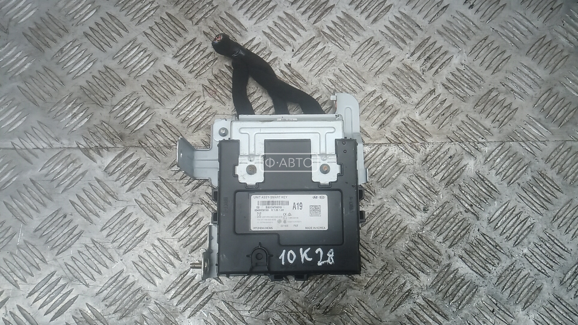 Блок управления бесключевым доступом