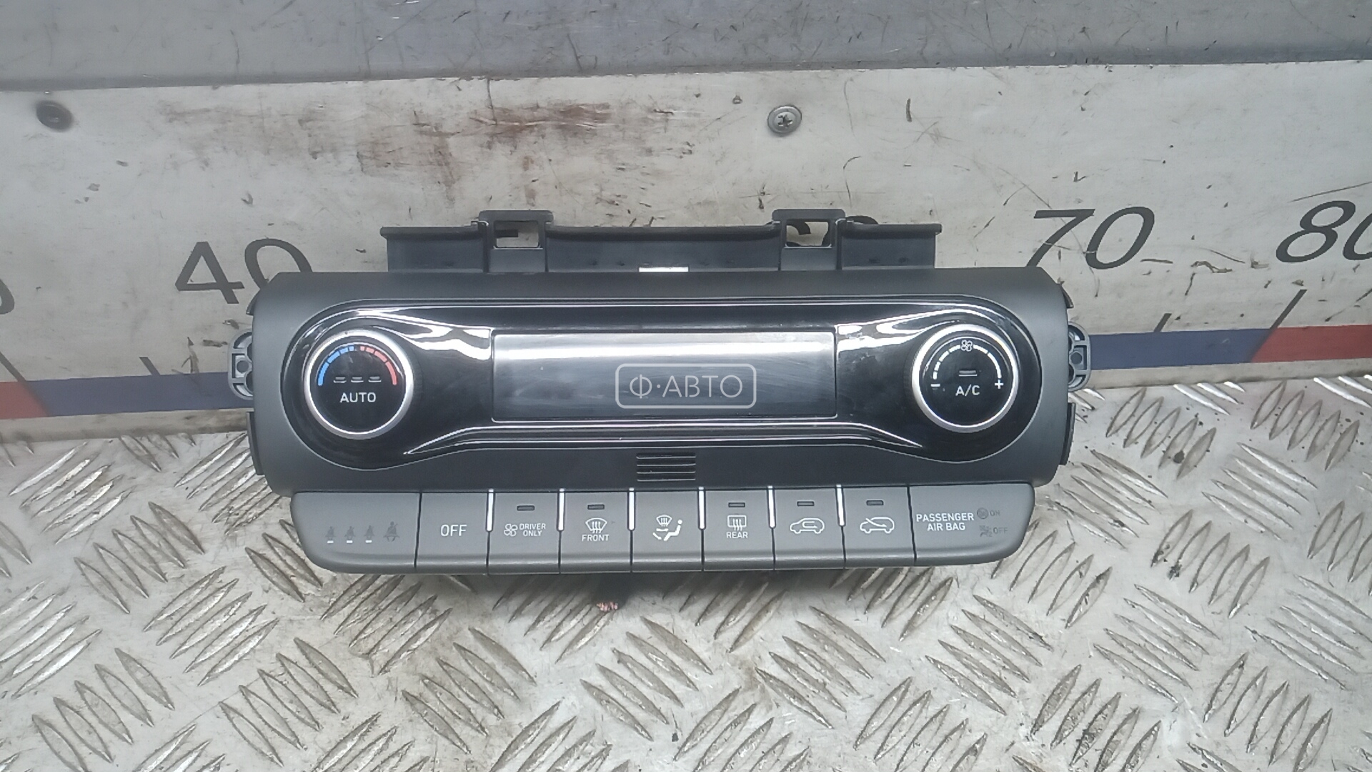 Блок управления печки и климат-контроля