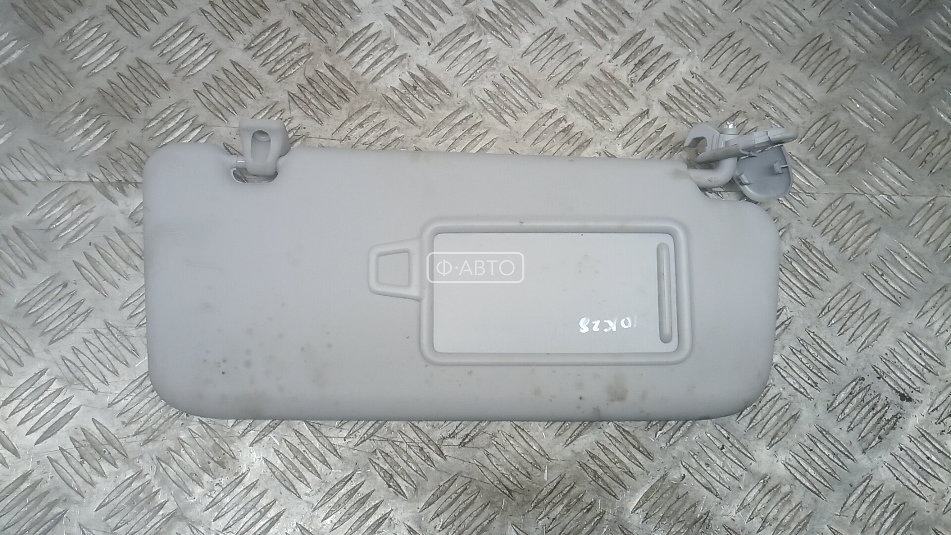 Солнцезащитный козырек