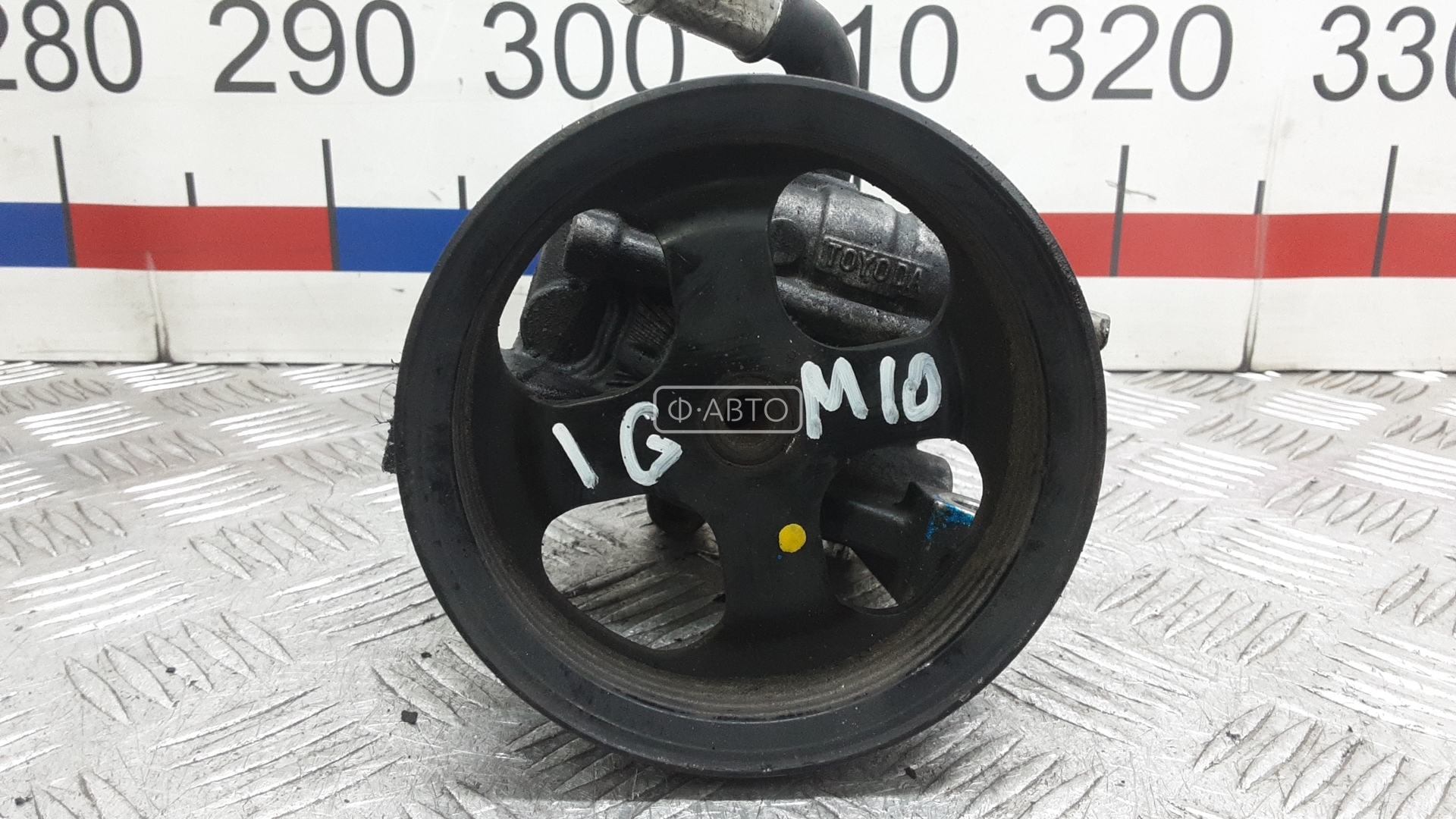 Насос ГУ дизельный