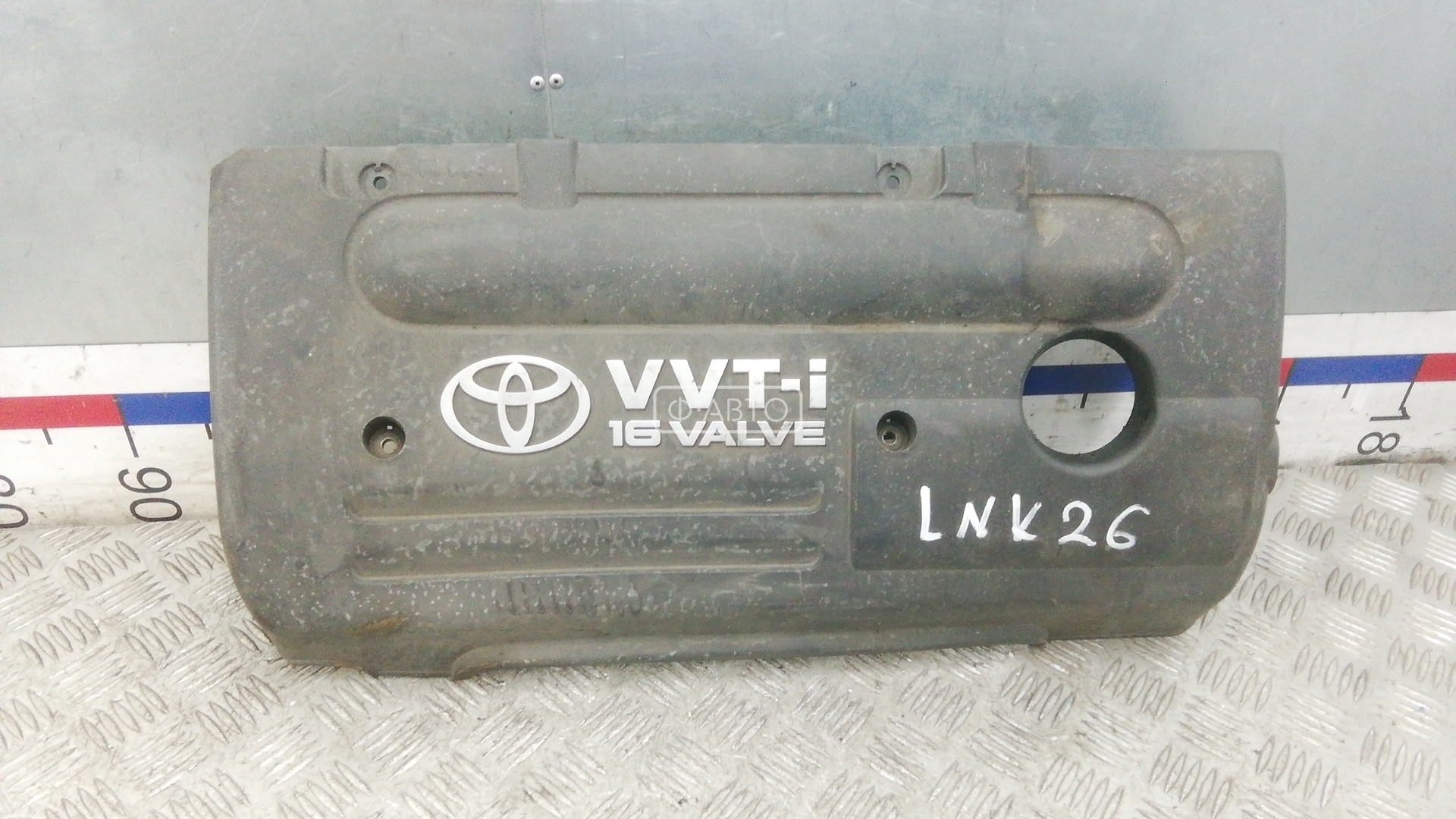 Защита двигателя верхняя