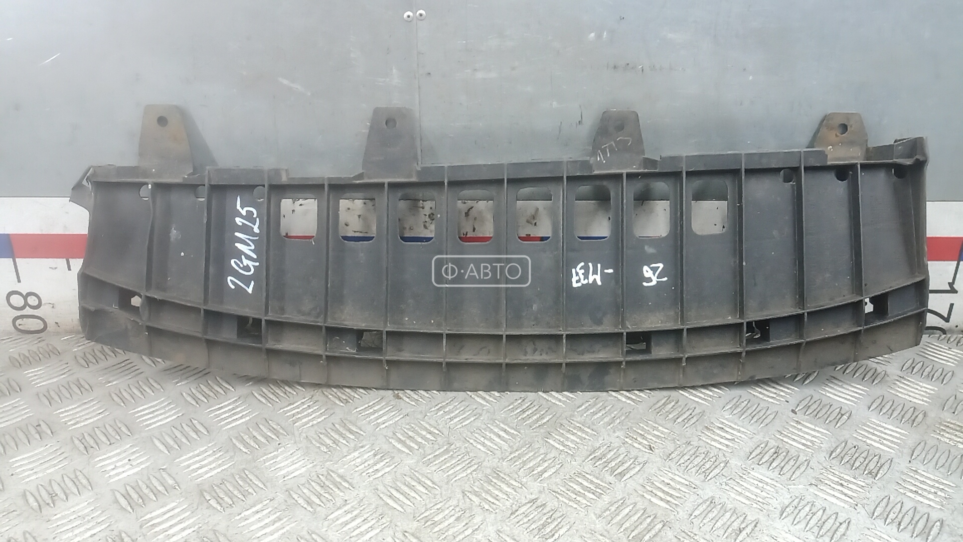 Защита бампера переднего