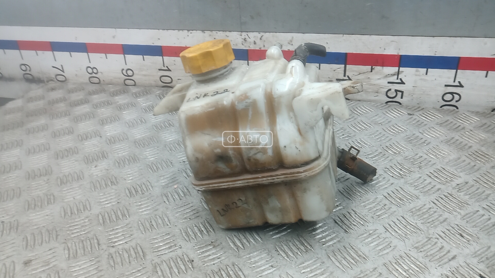 Бачок расширительный